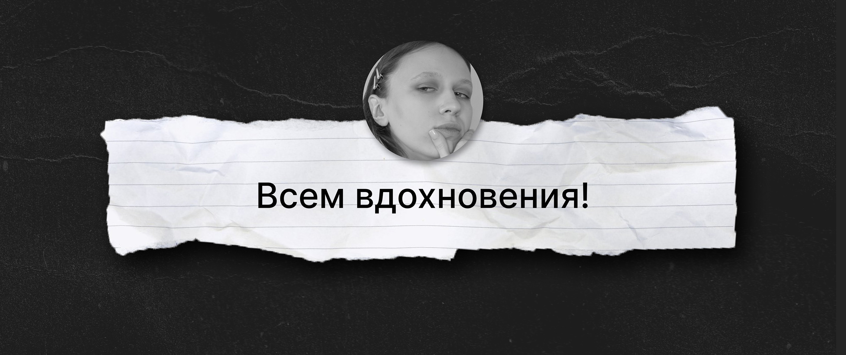 UX/UI Сайт Арт Музея "Арт Объект" — Изображение №8 — Интерфейсы, Иллюстрация на Dprofile