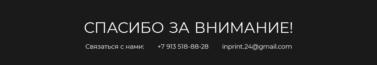 Айдентика магазина подарочных сертификатов bonodono — Изображение №12 — Брендинг на Dprofile