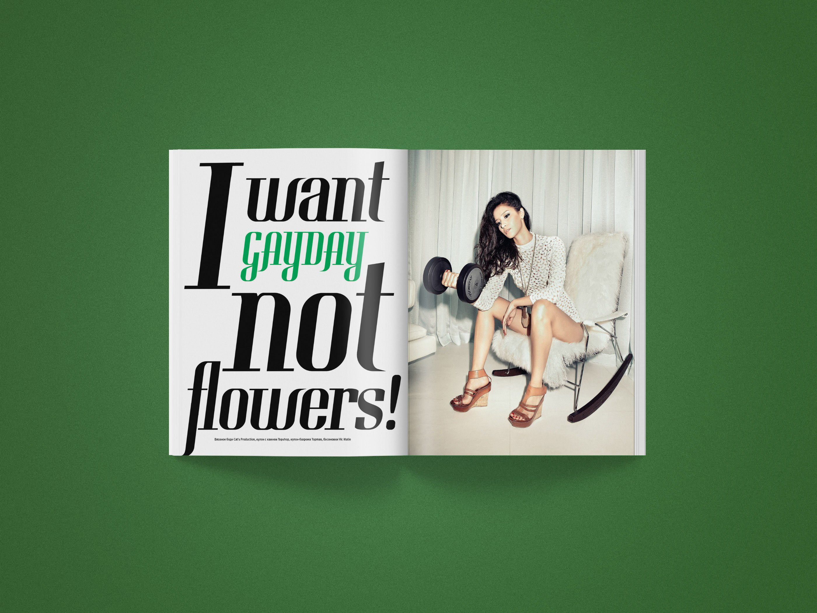 SOBAKA Magazine 120-127 — Изображение №107 — Графика, Маркетинг на Dprofile