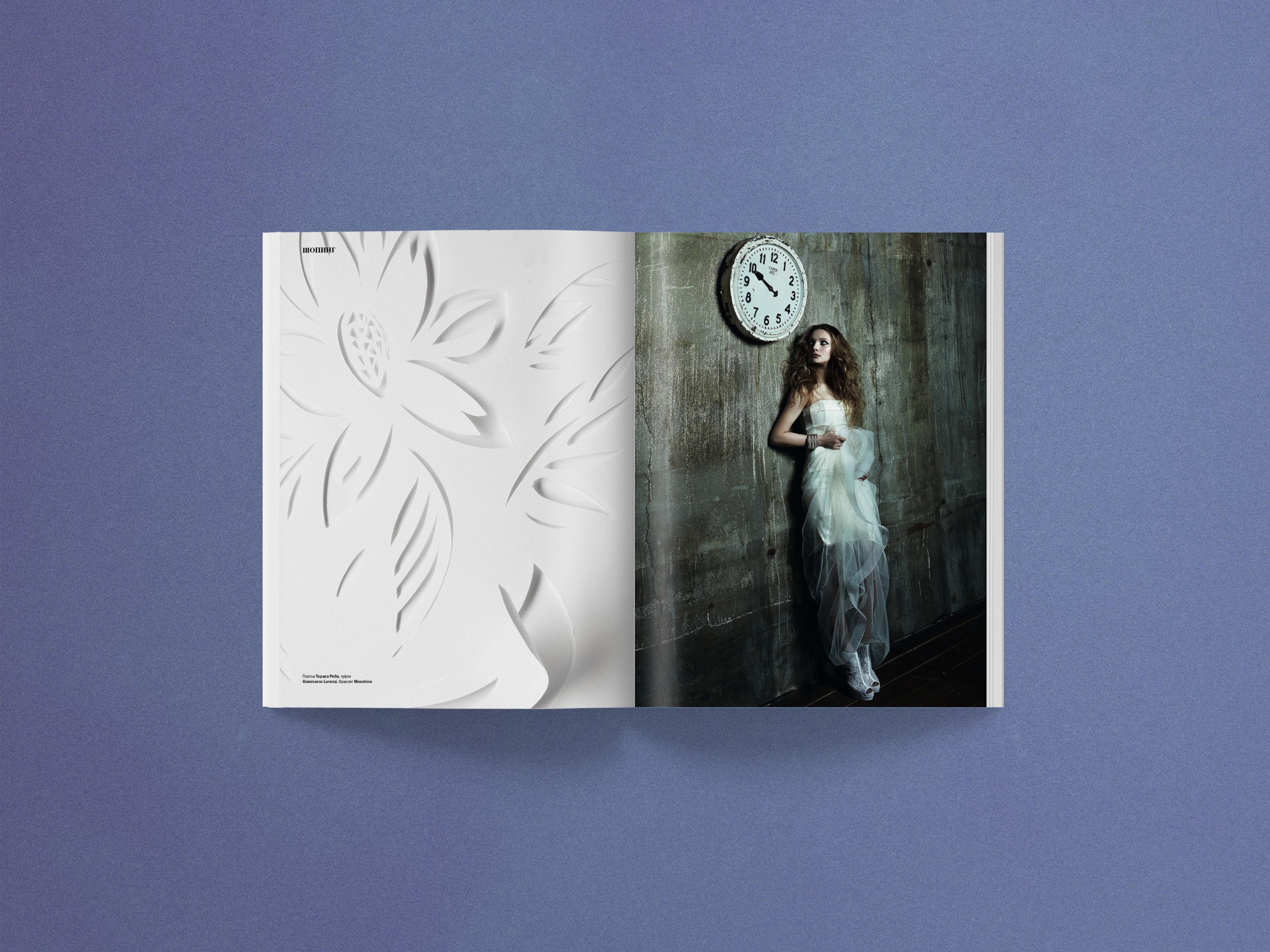 SOBAKA Magazine 120-127 — Изображение №63 — Графика, Маркетинг на Dprofile