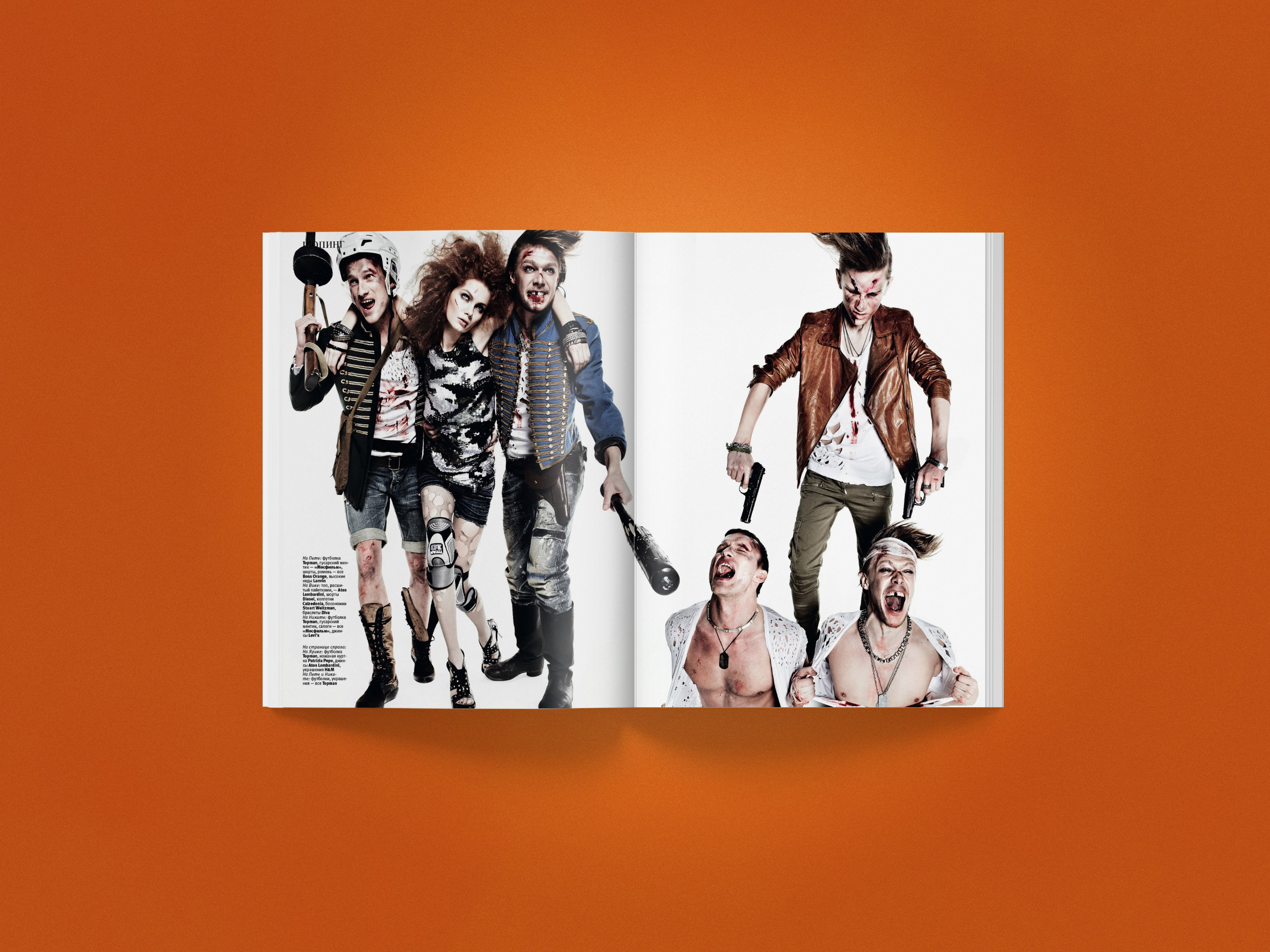 SOBAKA Magazine 120-127 — Изображение №91 — Графика, Маркетинг на Dprofile