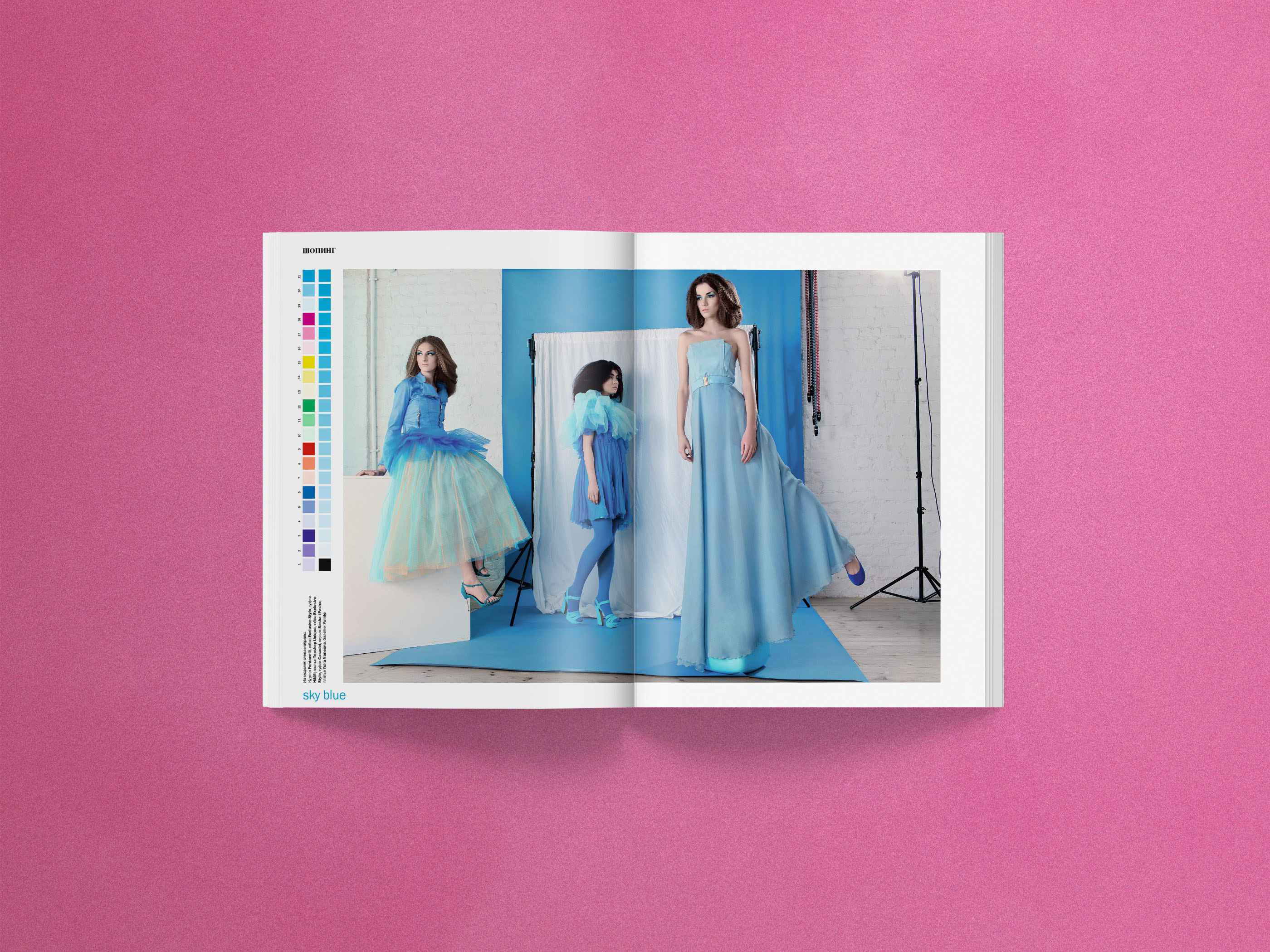 SOBAKA Magazine 120-127 — Изображение №45 — Графика, Маркетинг на Dprofile