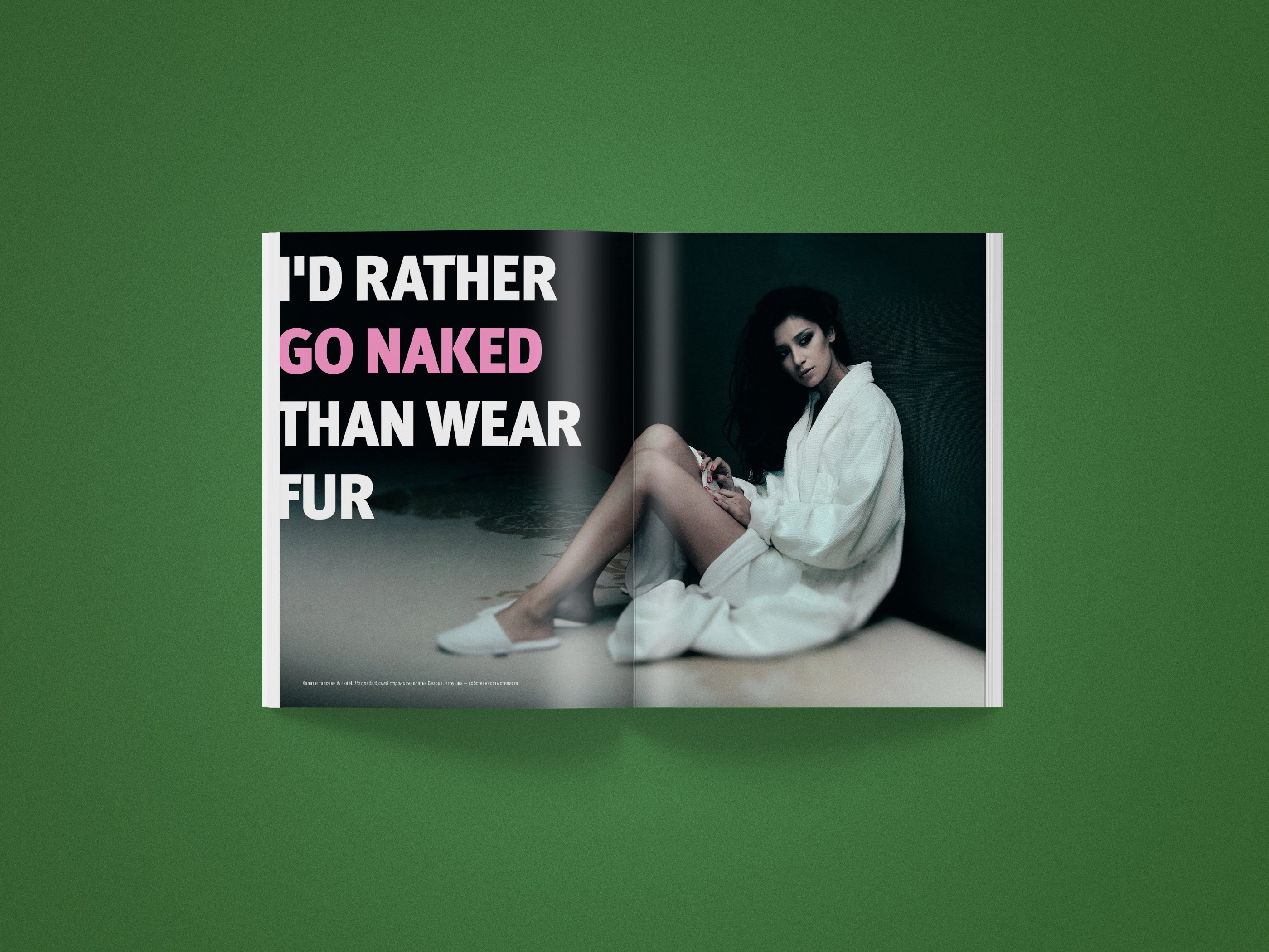 SOBAKA Magazine 120-127 — Изображение №106 — Графика, Маркетинг на Dprofile