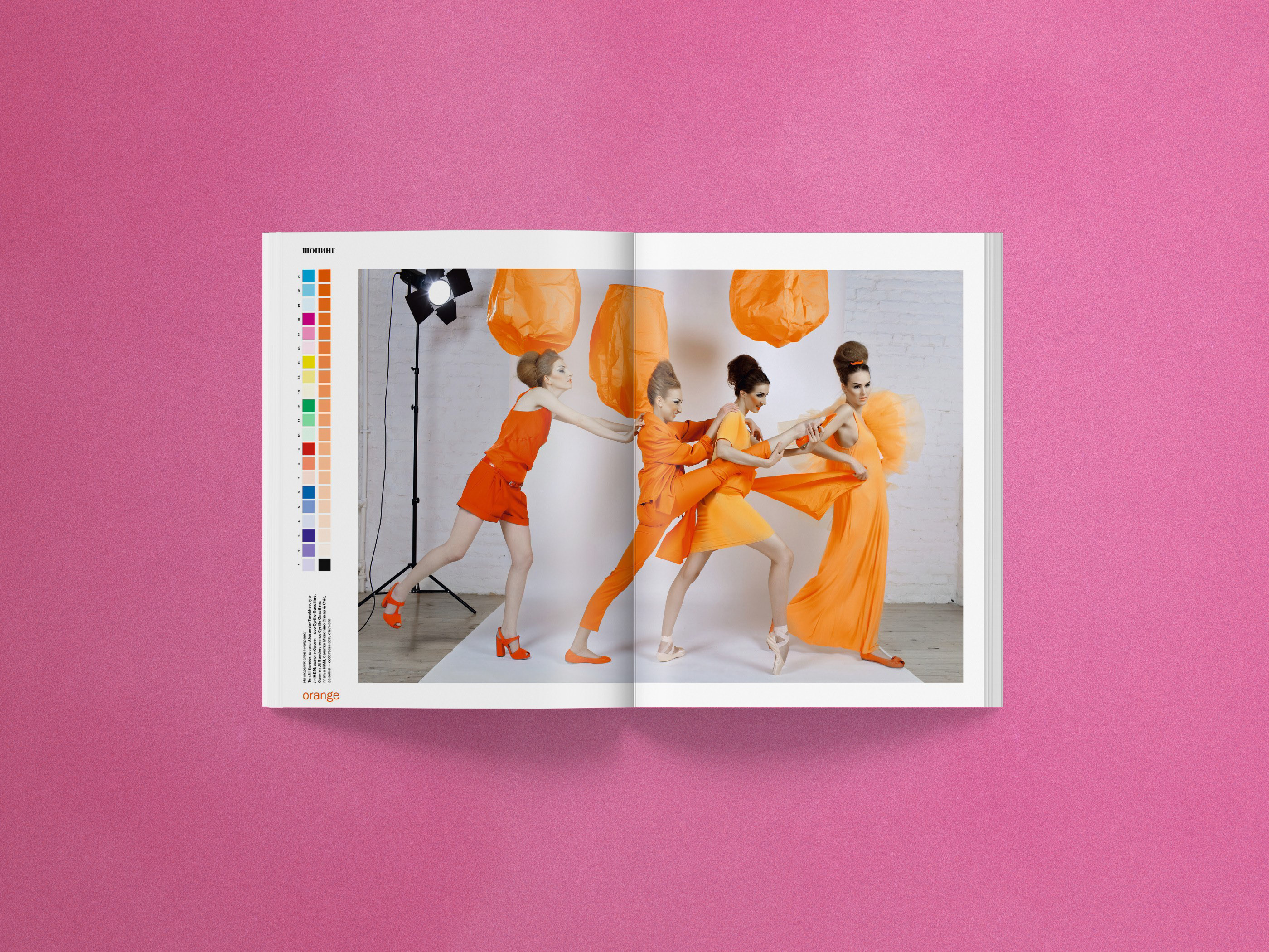 SOBAKA Magazine 120-127 — Изображение №42 — Графика, Маркетинг на Dprofile