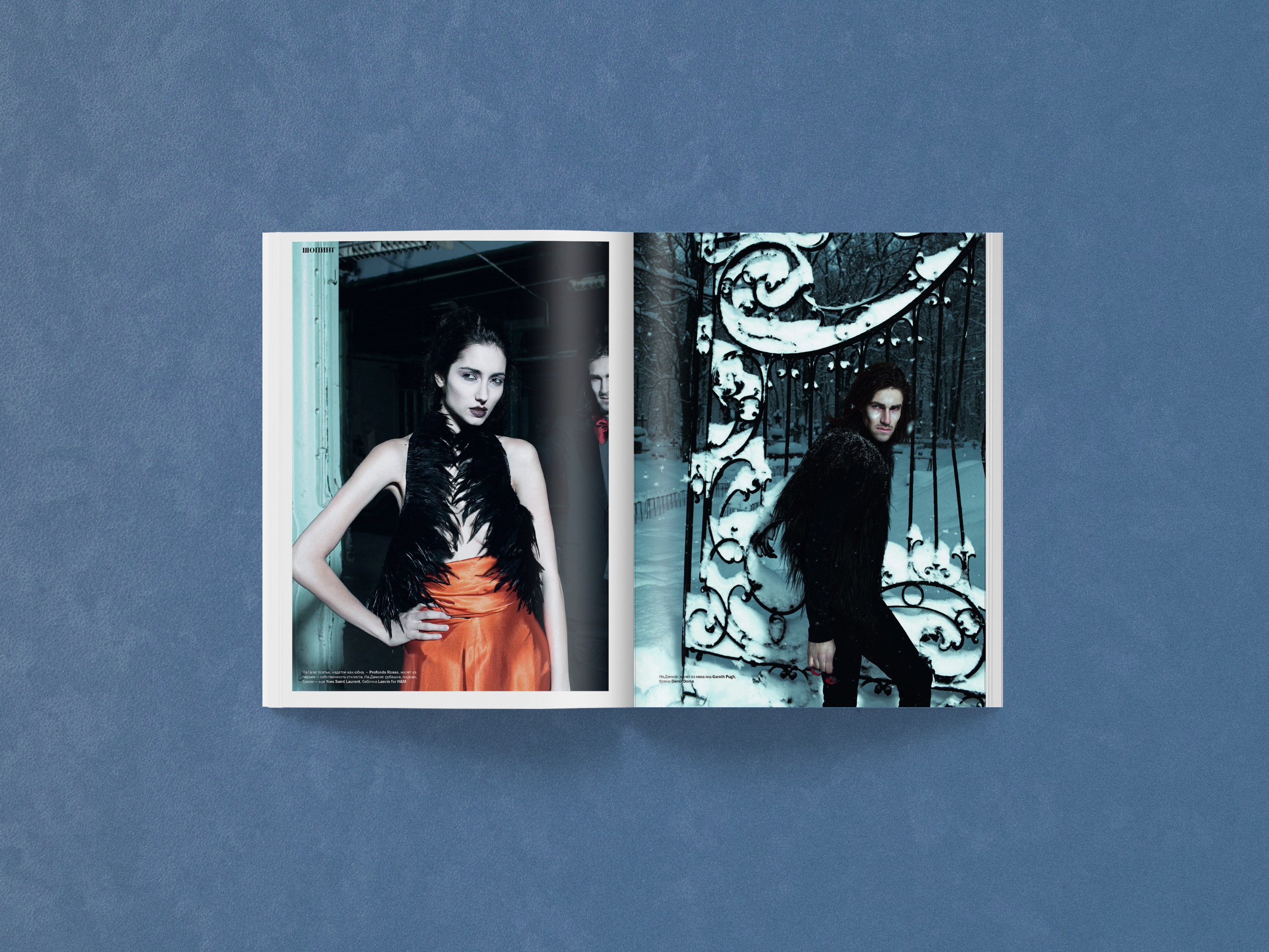 SOBAKA Magazine 120-127 — Изображение №11 — Графика, Маркетинг на Dprofile