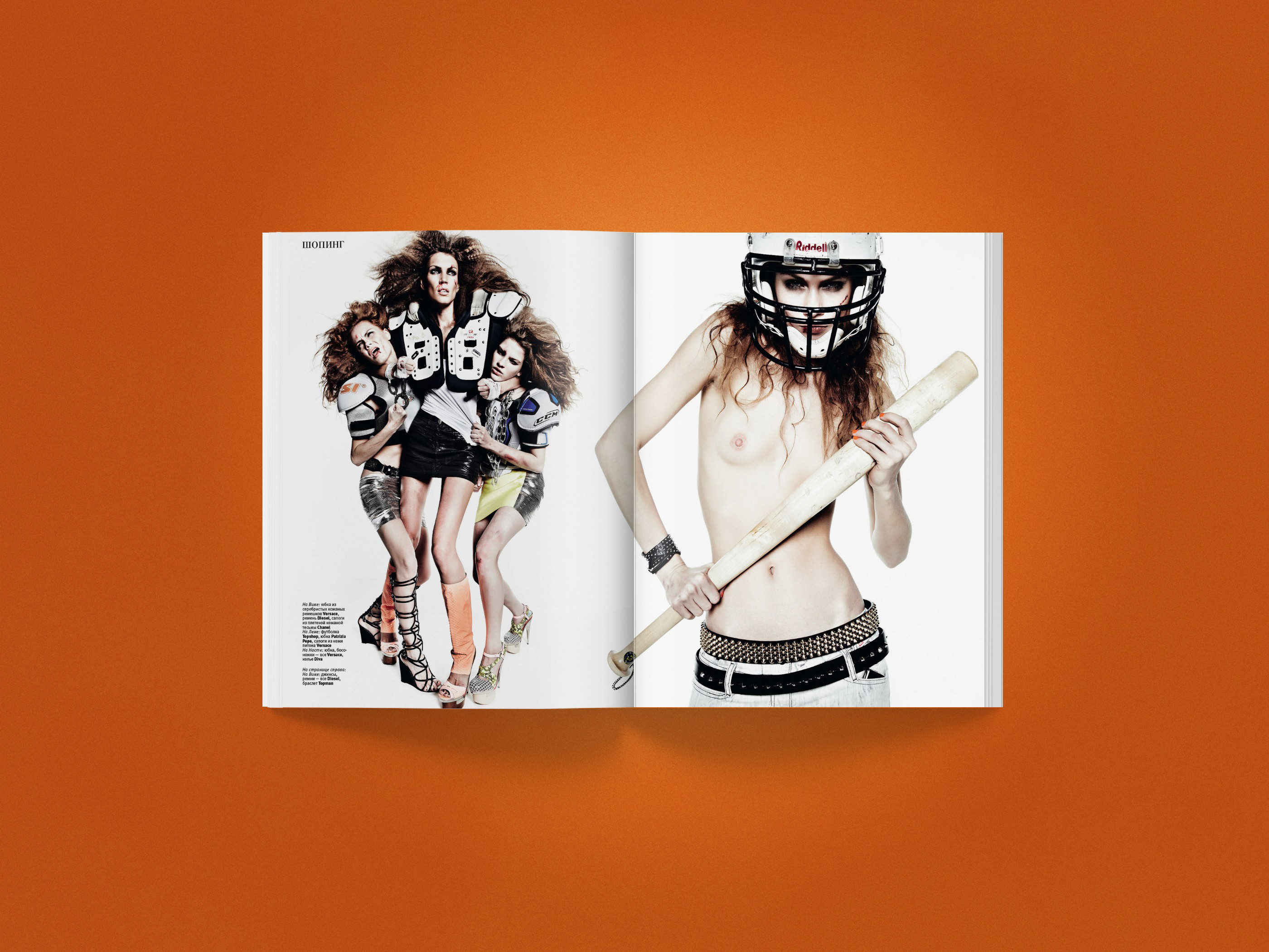 SOBAKA Magazine 120-127 — Изображение №93 — Графика, Маркетинг на Dprofile