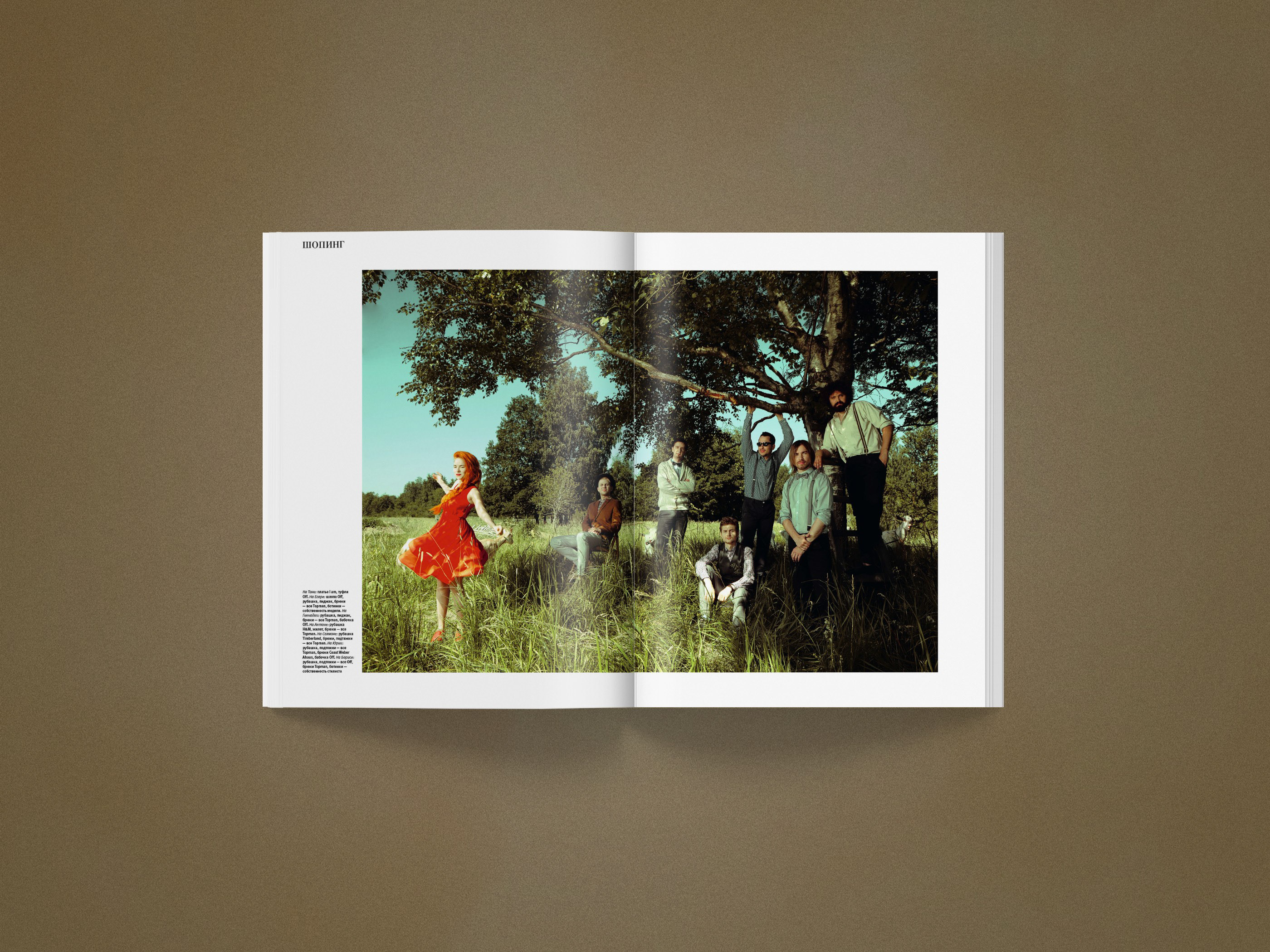 SOBAKA Magazine 120-127 — Изображение №112 — Графика, Маркетинг на Dprofile