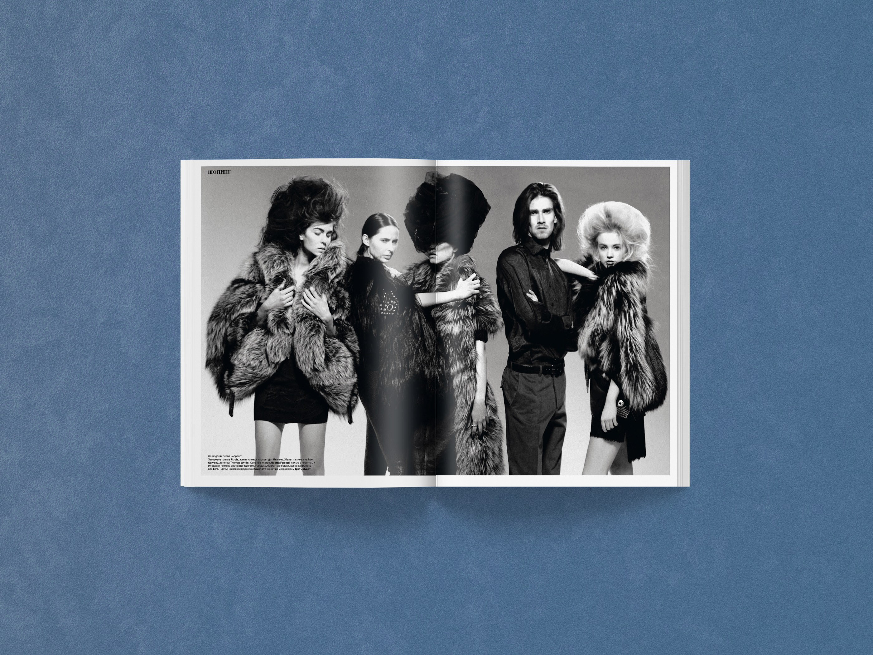 SOBAKA Magazine 120-127 — Изображение №12 — Графика, Маркетинг на Dprofile