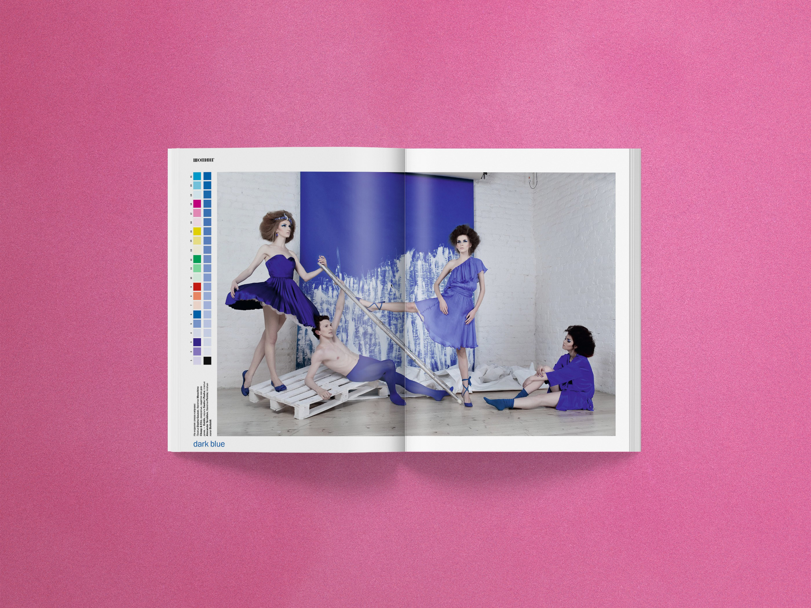 SOBAKA Magazine 120-127 — Изображение №46 — Графика, Маркетинг на Dprofile