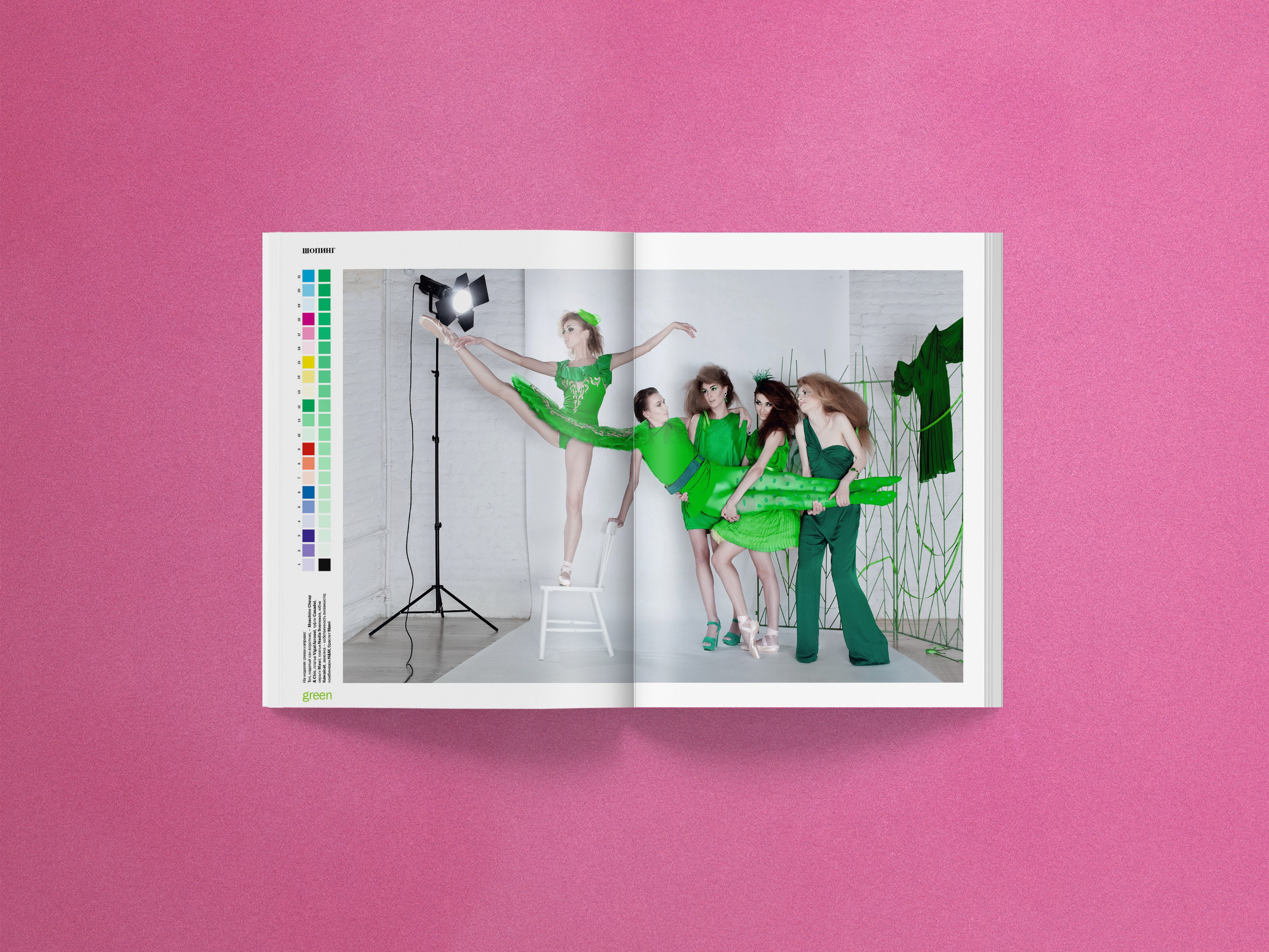 SOBAKA Magazine 120-127 — Изображение №44 — Графика, Маркетинг на Dprofile