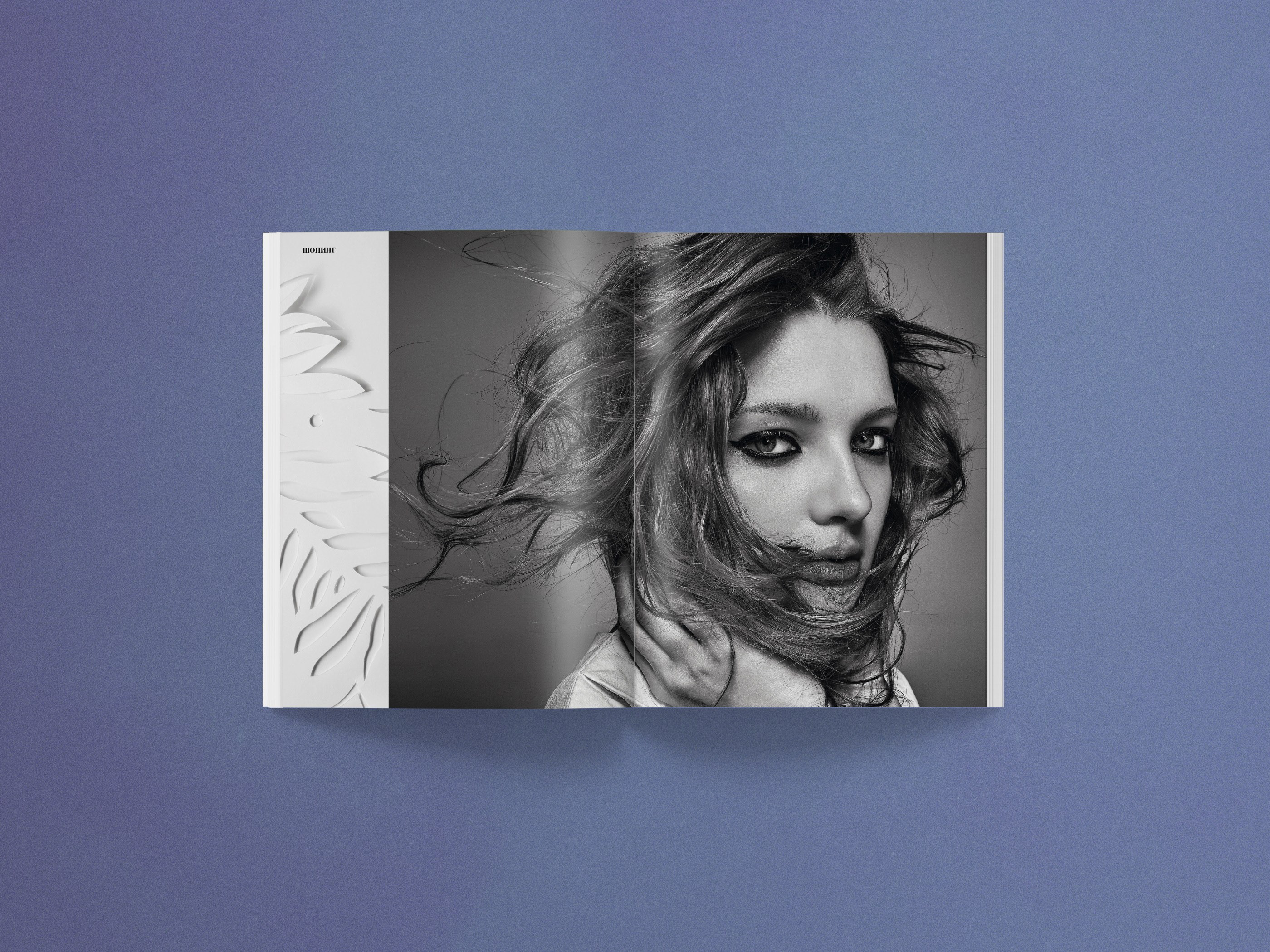 SOBAKA Magazine 120-127 — Изображение №65 — Графика, Маркетинг на Dprofile