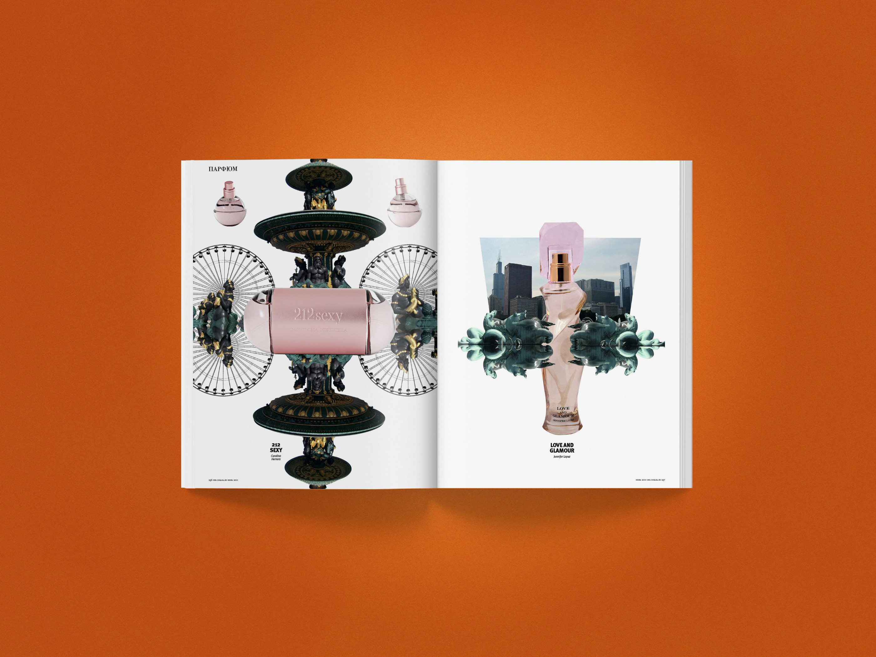 SOBAKA Magazine 120-127 — Изображение №95 — Графика, Маркетинг на Dprofile