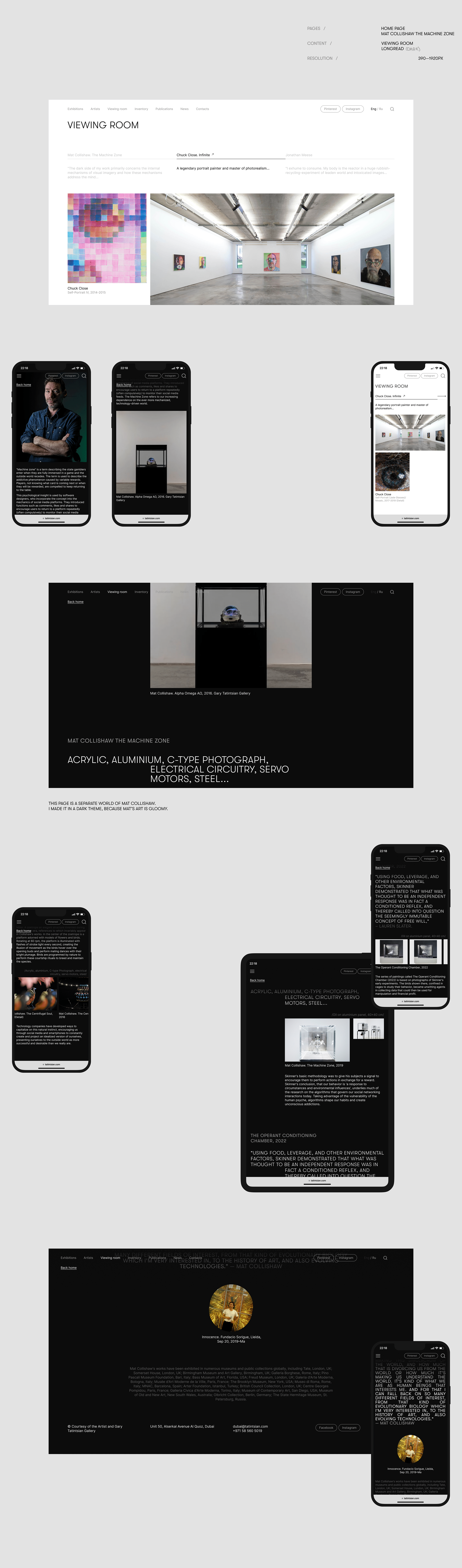 GARY TATINTSIAN GALLERY — Изображение №7 — Интерфейсы, Брендинг на Dprofile