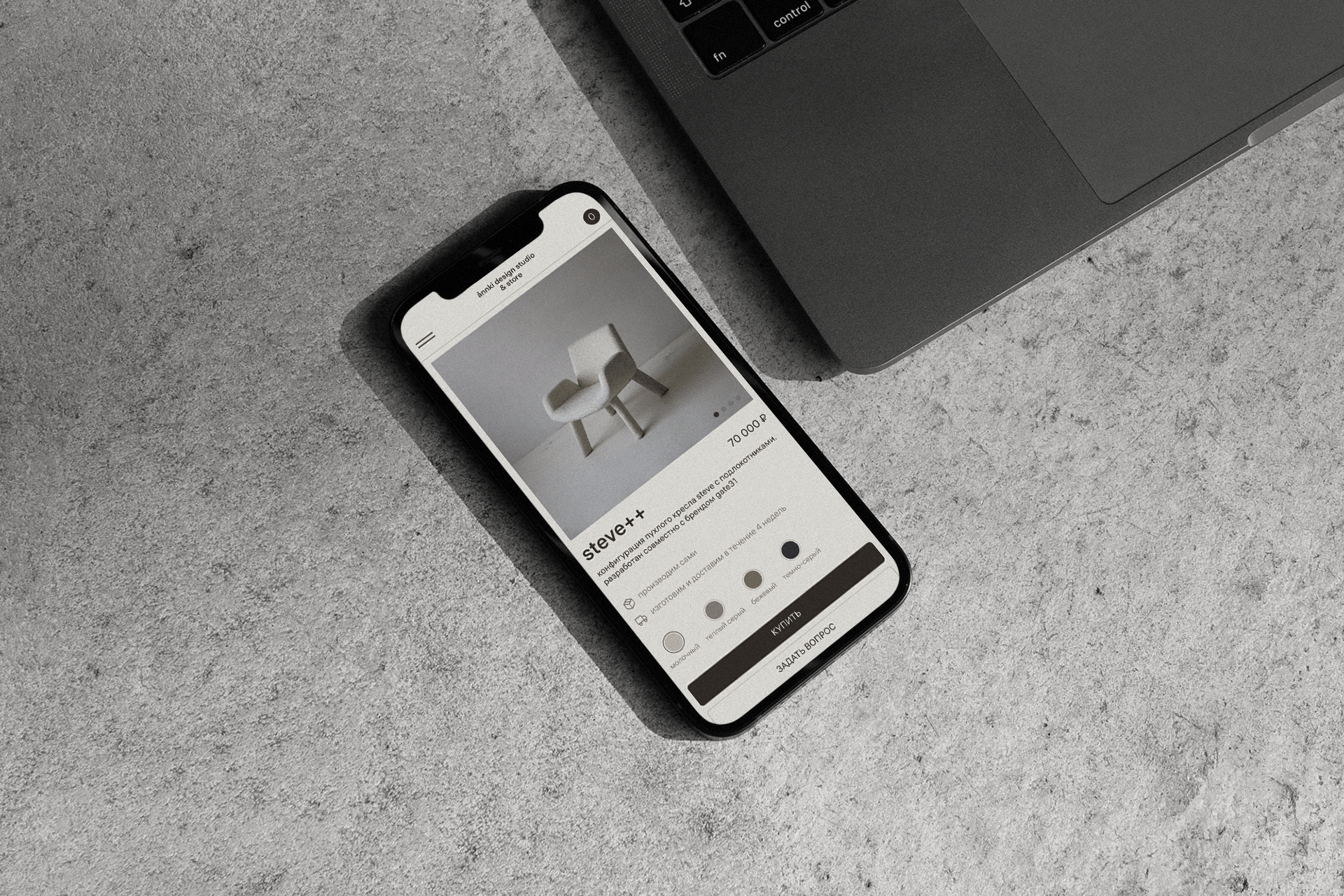 ånnki design studio & store — Изображение №5 — Интерфейсы, Брендинг на Dprofile