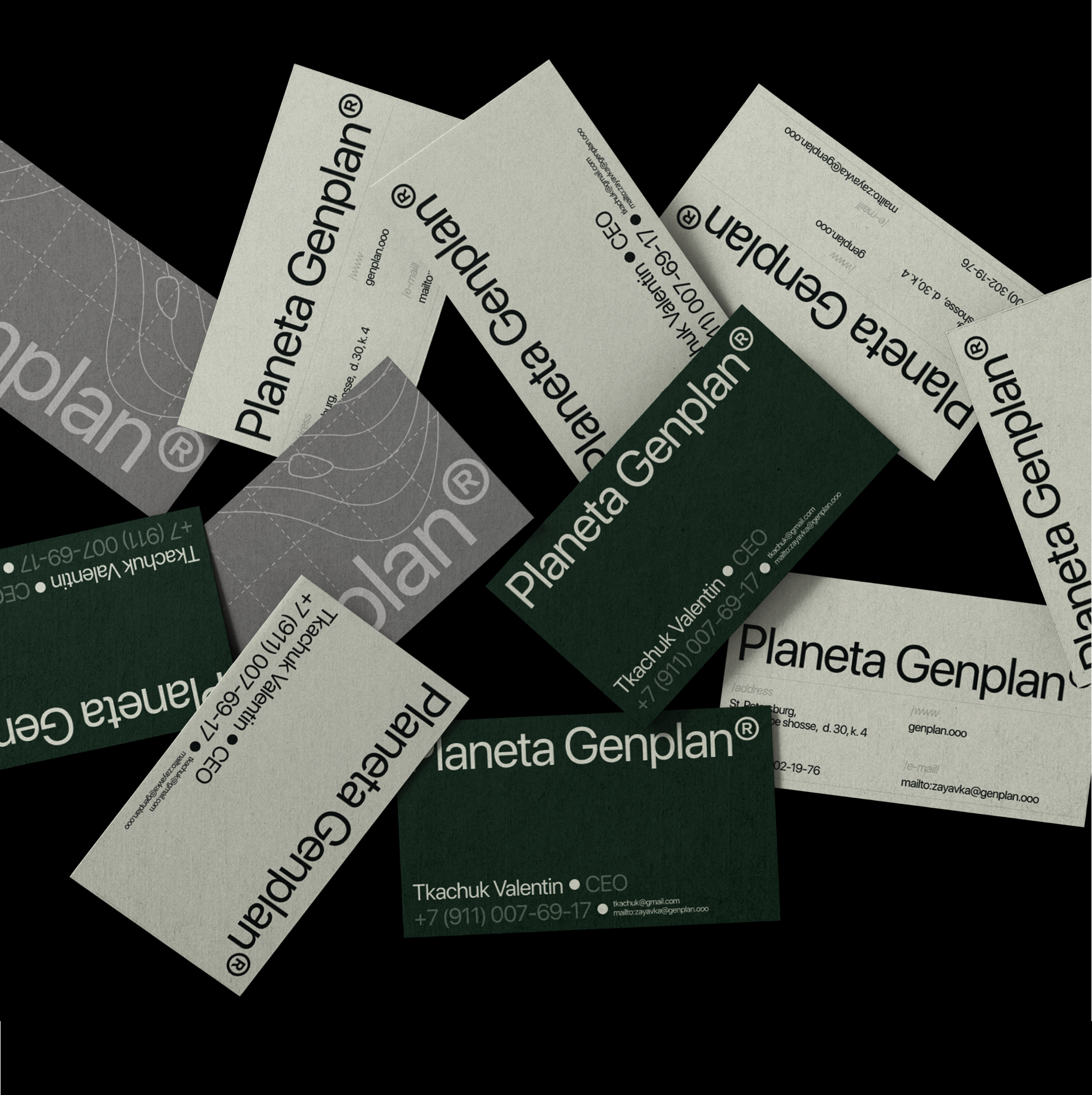 Planeta Genplan® — Изображение №8 — Интерфейсы на Dprofile