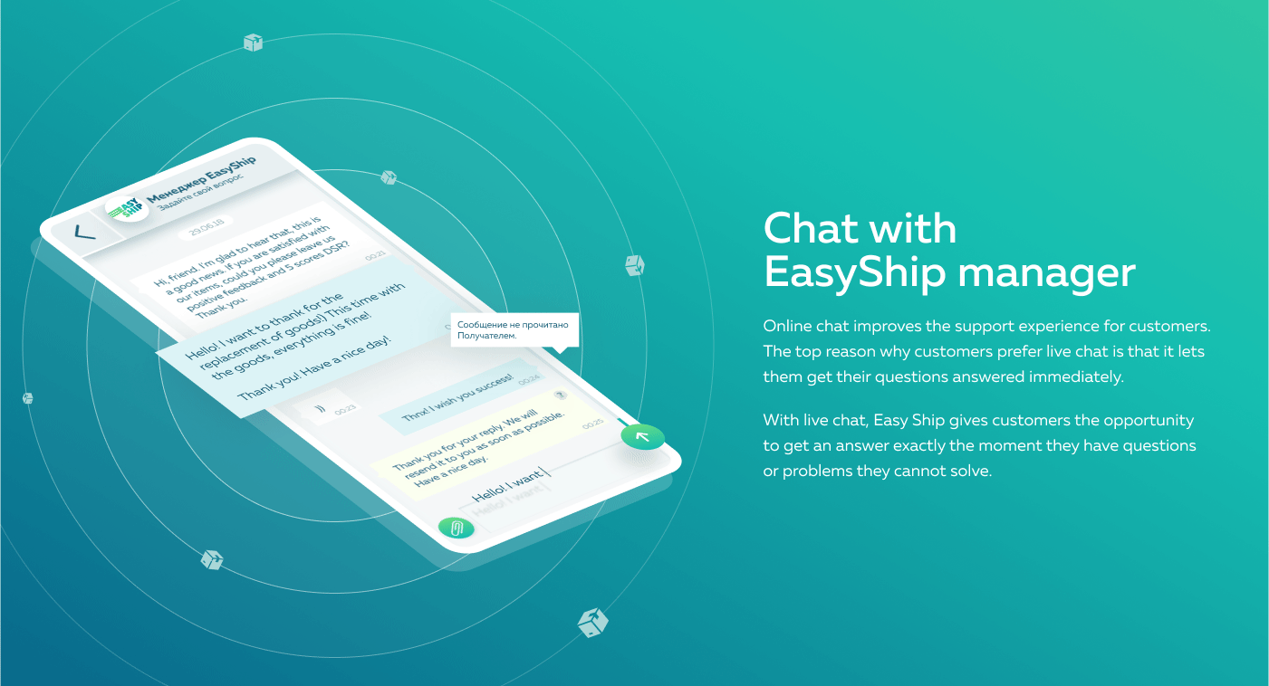 Online shopping with EasyShip | UX/UI — Изображение №5 — Интерфейсы, Брендинг на Dprofile