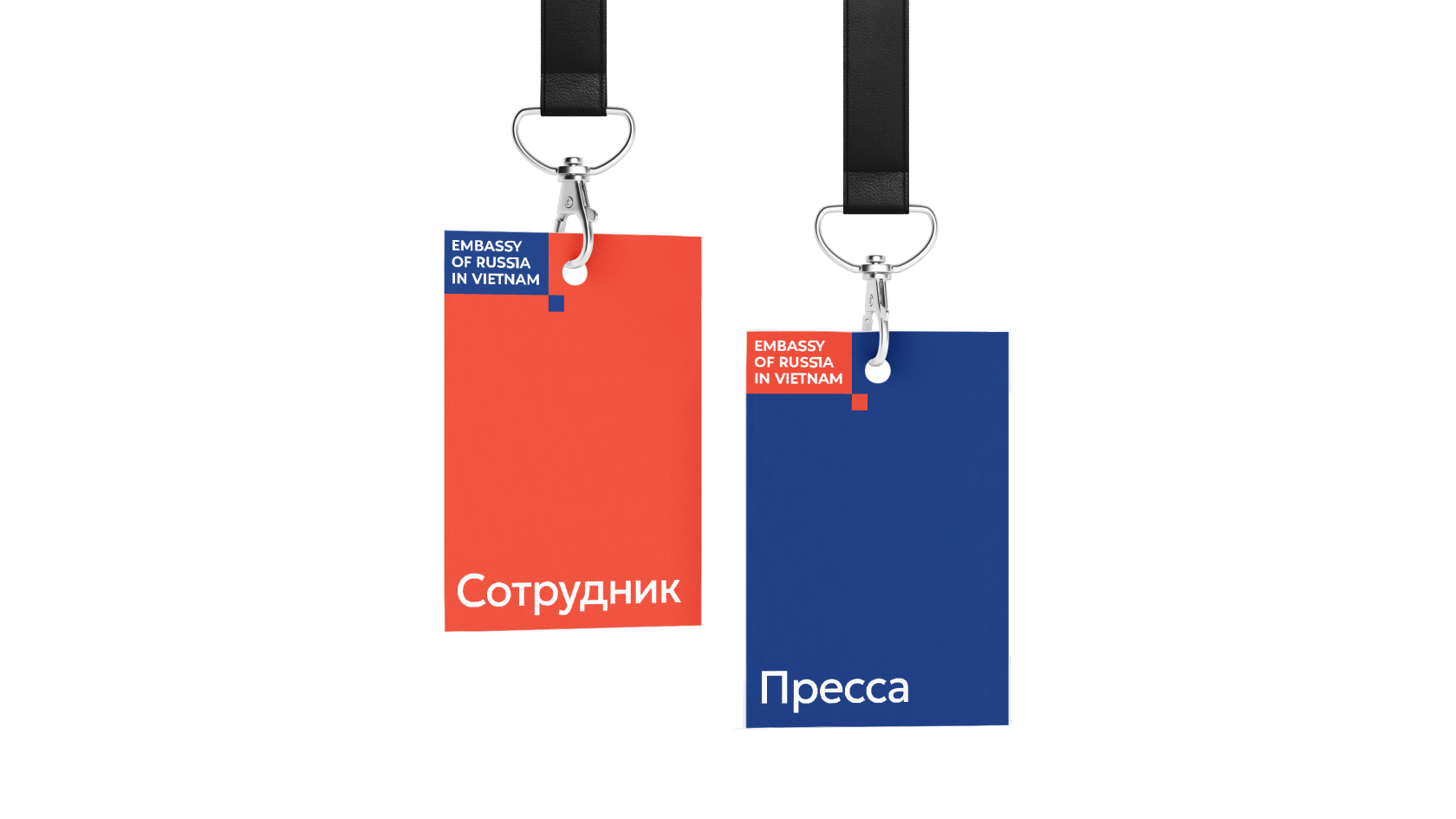 Фирстиль для посольства МИД РФ во Вьетнаме — Изображение №18 — Брендинг на Dprofile
