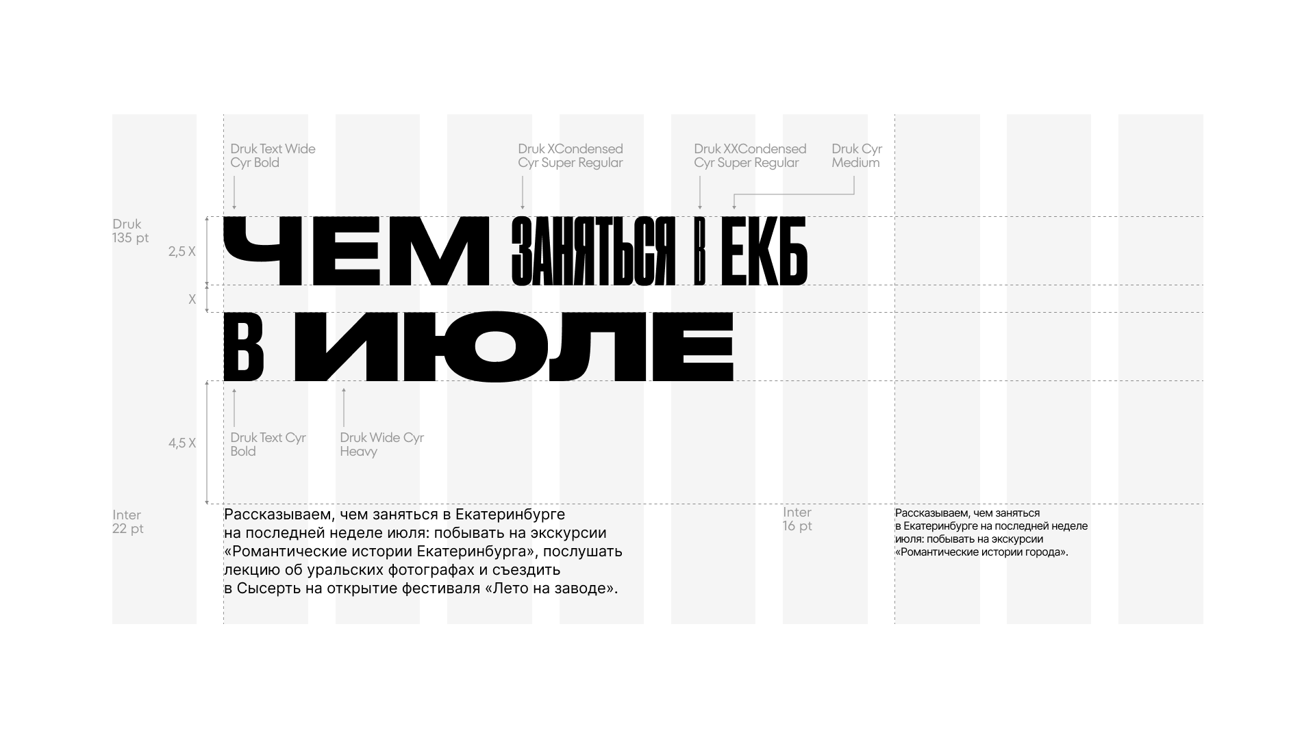 Логотип для онлайн-журнала «Чойс» — Изображение №8 — Брендинг, Графика на Dprofile