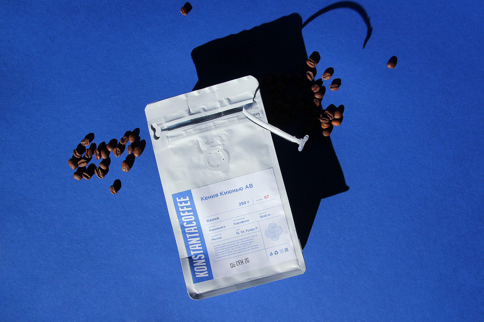 Konstantacoffee. Обжарочное производство — Изображение №19 — Брендинг на Dprofile