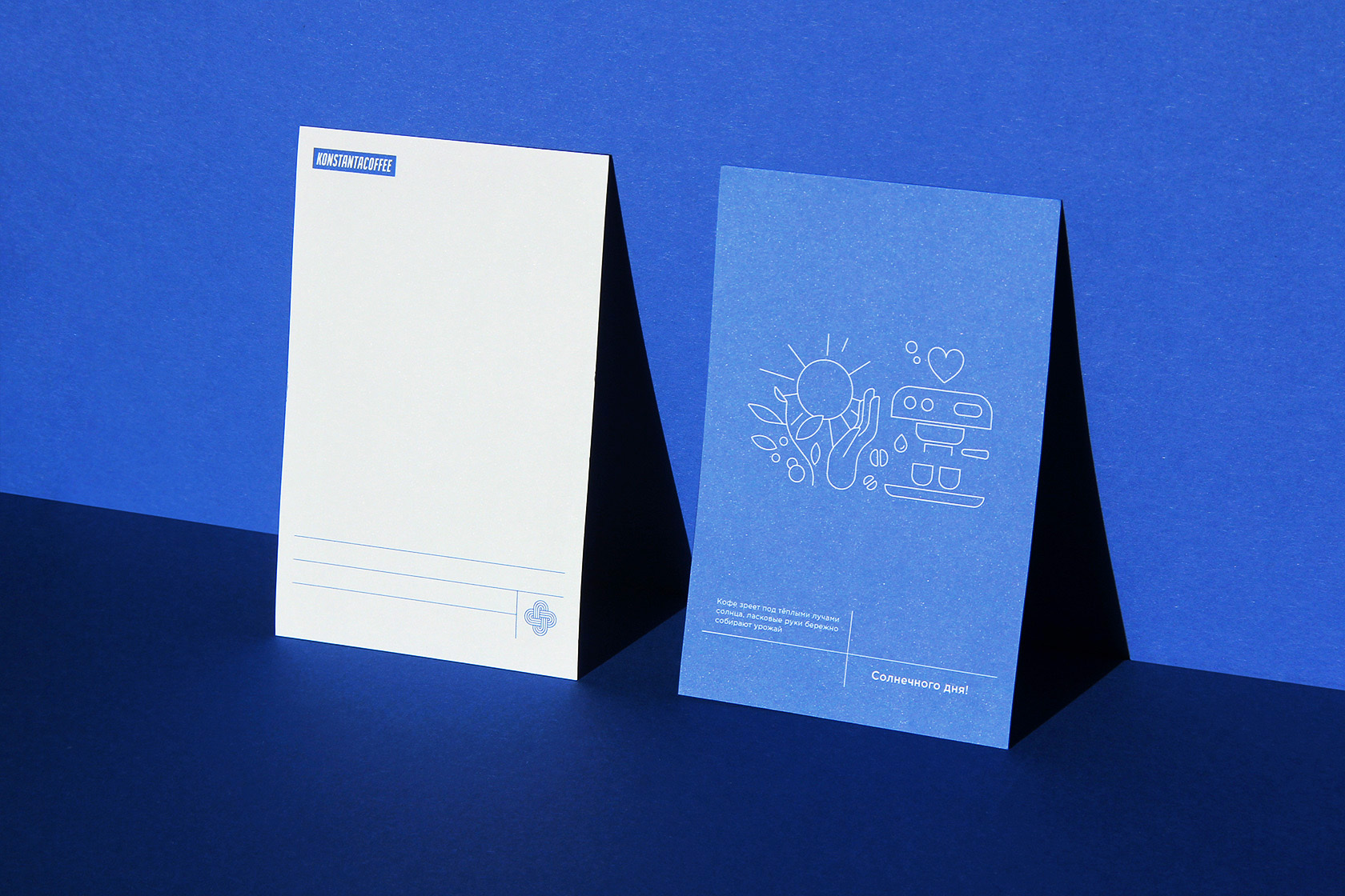 Konstantacoffee. Обжарочное производство — Изображение №26 — Брендинг на Dprofile