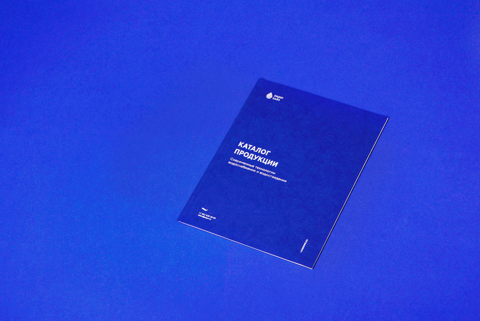 Фирмстиль «Лидерпайп» — Изображение №21 — Брендинг на Dprofile