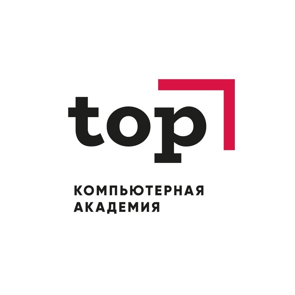 Плакат для академии ТОП — Изображение №3 — Брендинг, Иллюстрация на Dprofile