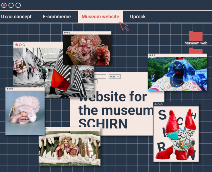 SCHIRN | E-Commerce на Dprofile