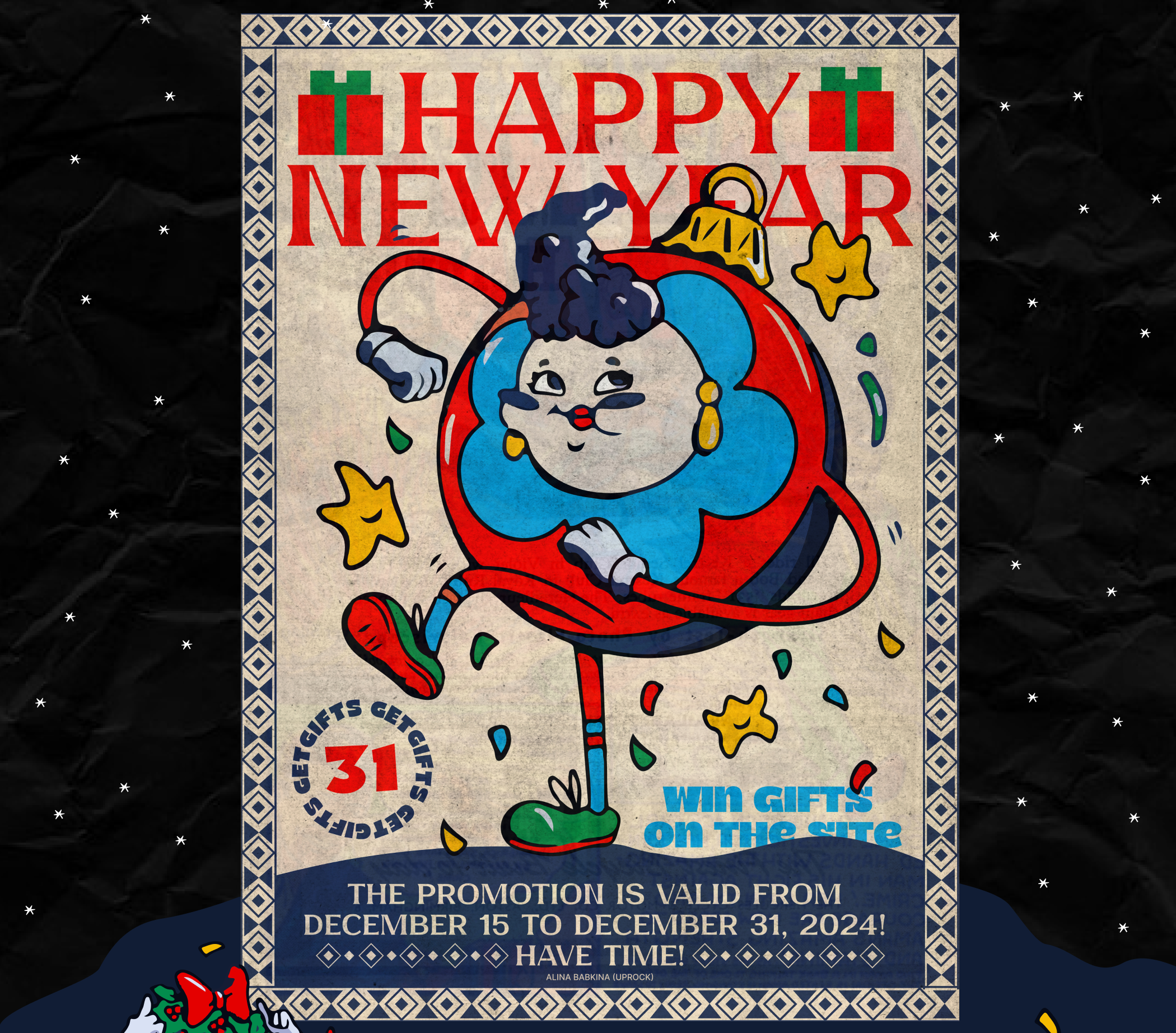 POSTER COLLECTION 2023 — Изображение №10 — Иллюстрация, Графика на Dprofile