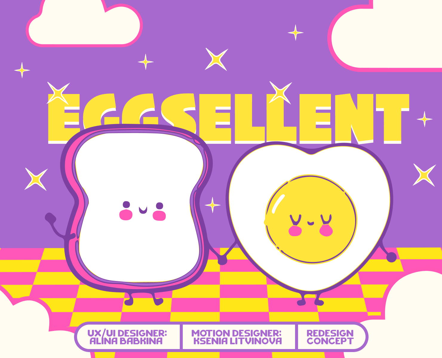 EGGSELENT | Corporate website на Dprofile