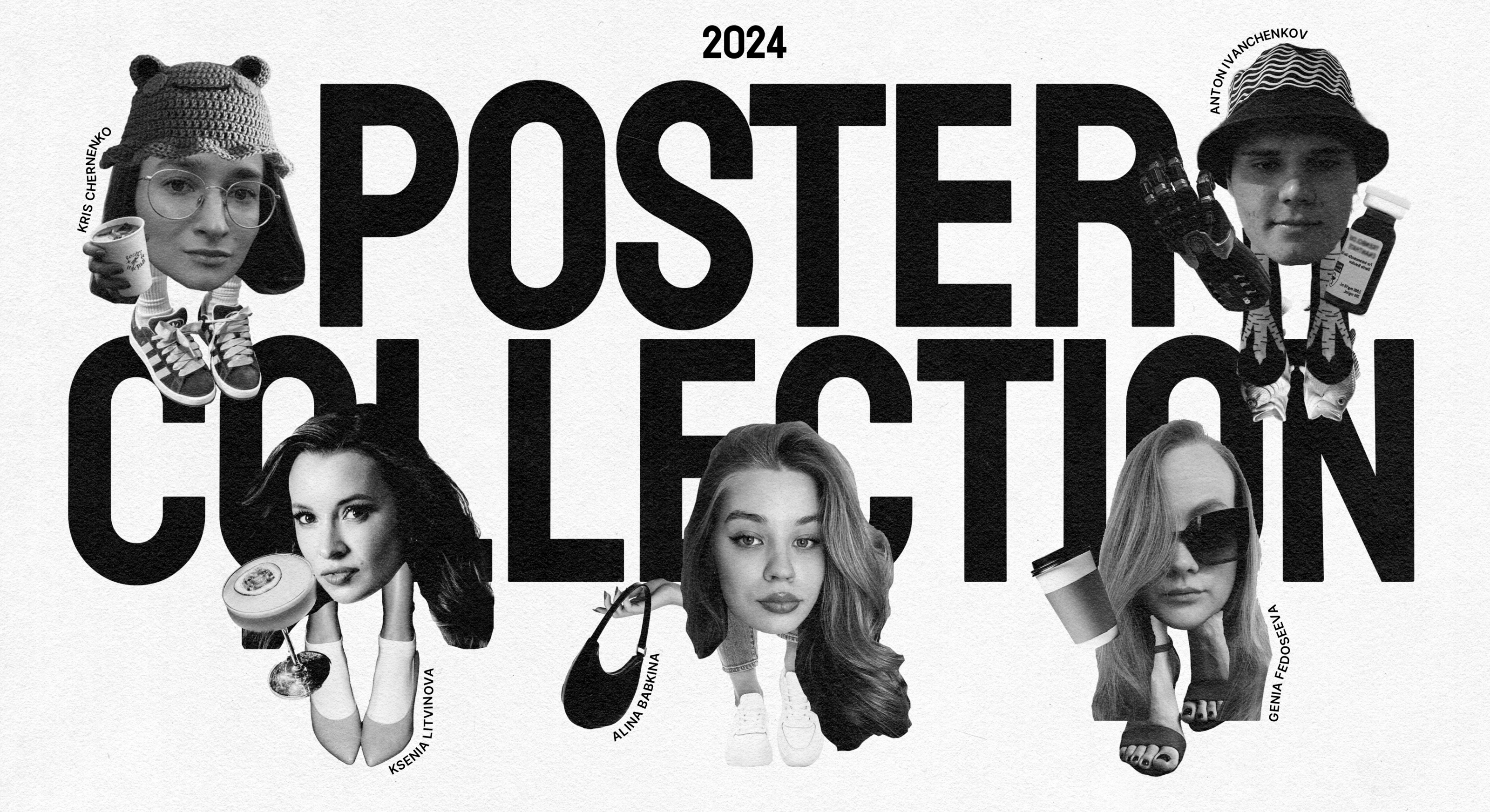 POSTER COLLECTION — Изображение №1 — Иллюстрация, Графика на Dprofile