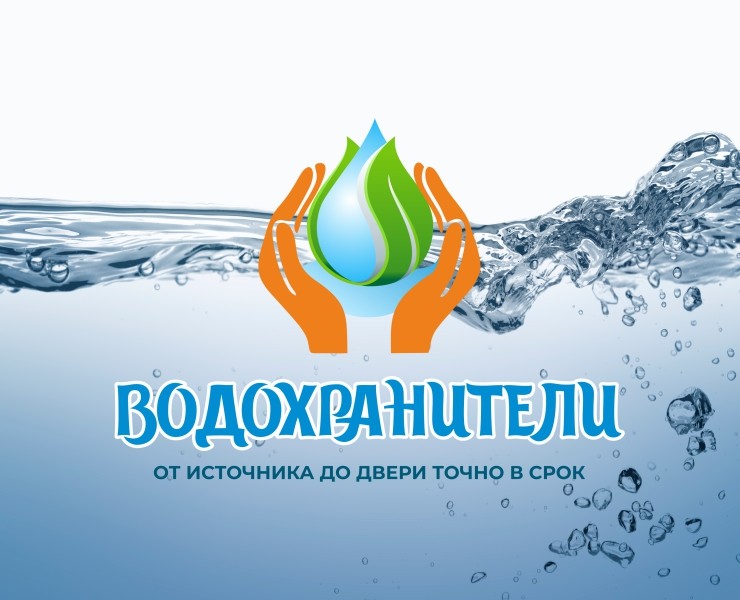 ВОДОХРАНИТЕЛИ на Dprofile