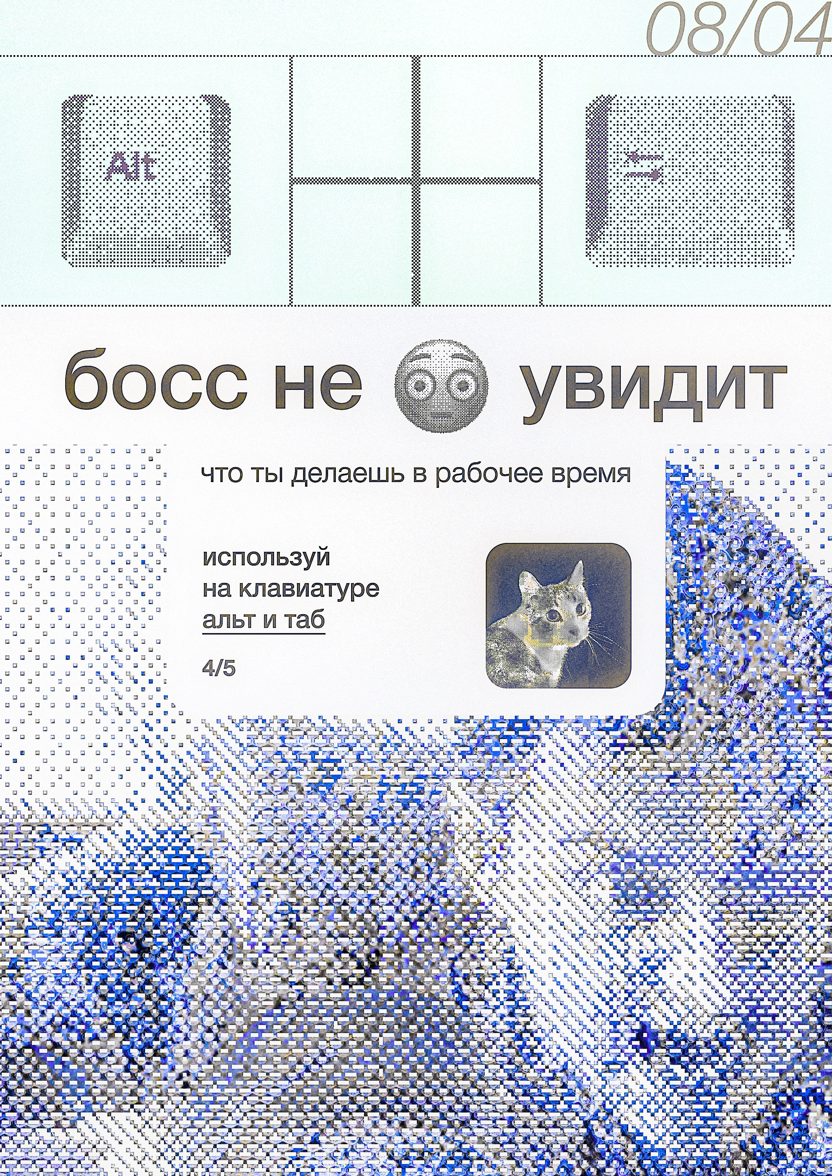 businesspunk / poster collection — Изображение №12 — Графика на Dprofile