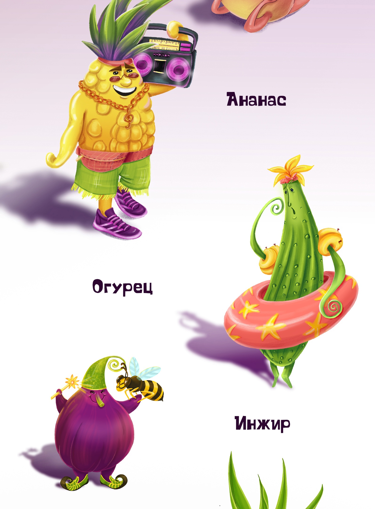 Овощи vs фрукты. Дизайн персонажей — Изображение №2 — Иллюстрация на Dprofile