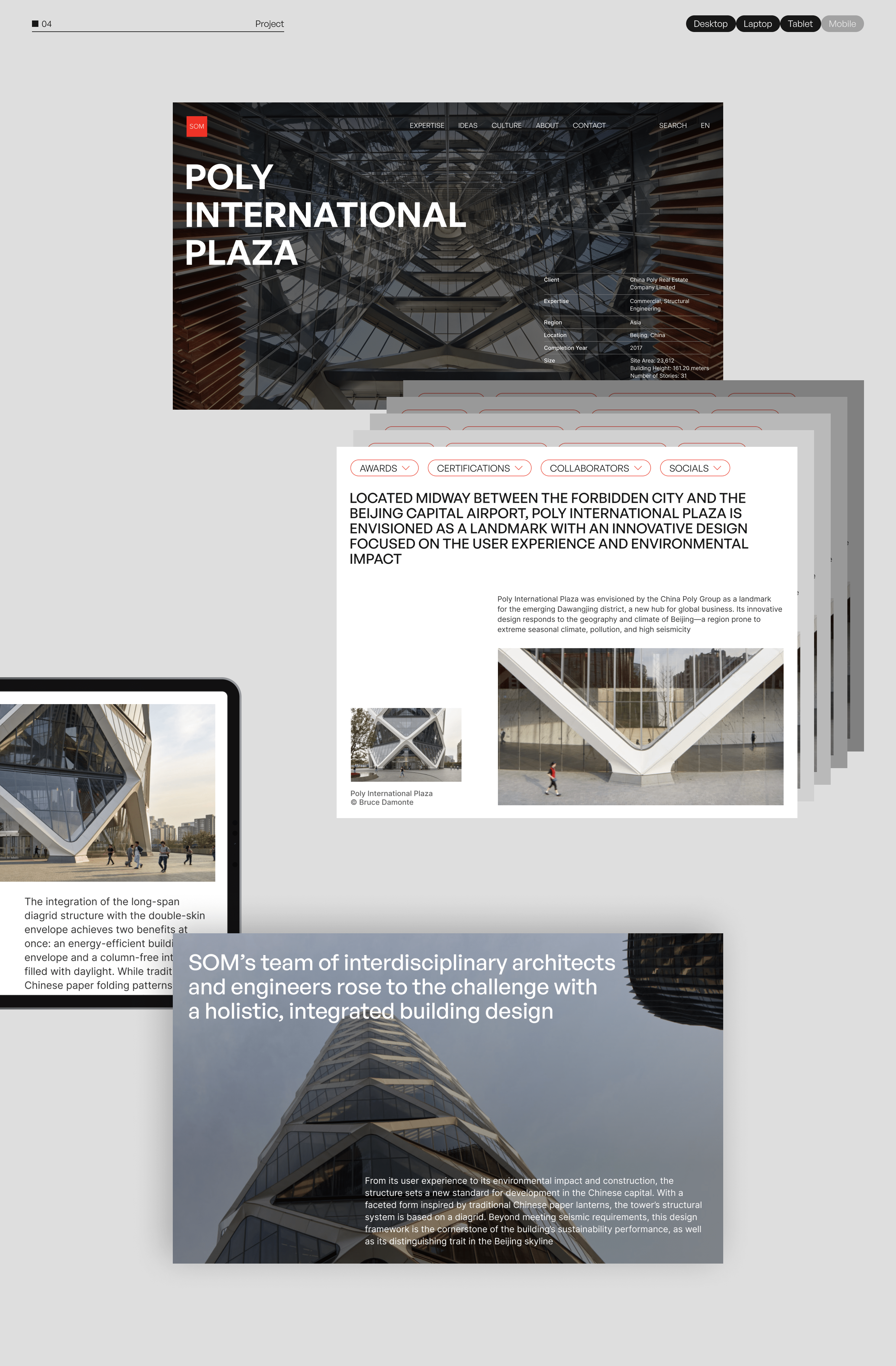 SOM | Corporate website redesign — Изображение №8 — Интерфейсы, Брендинг на Dprofile