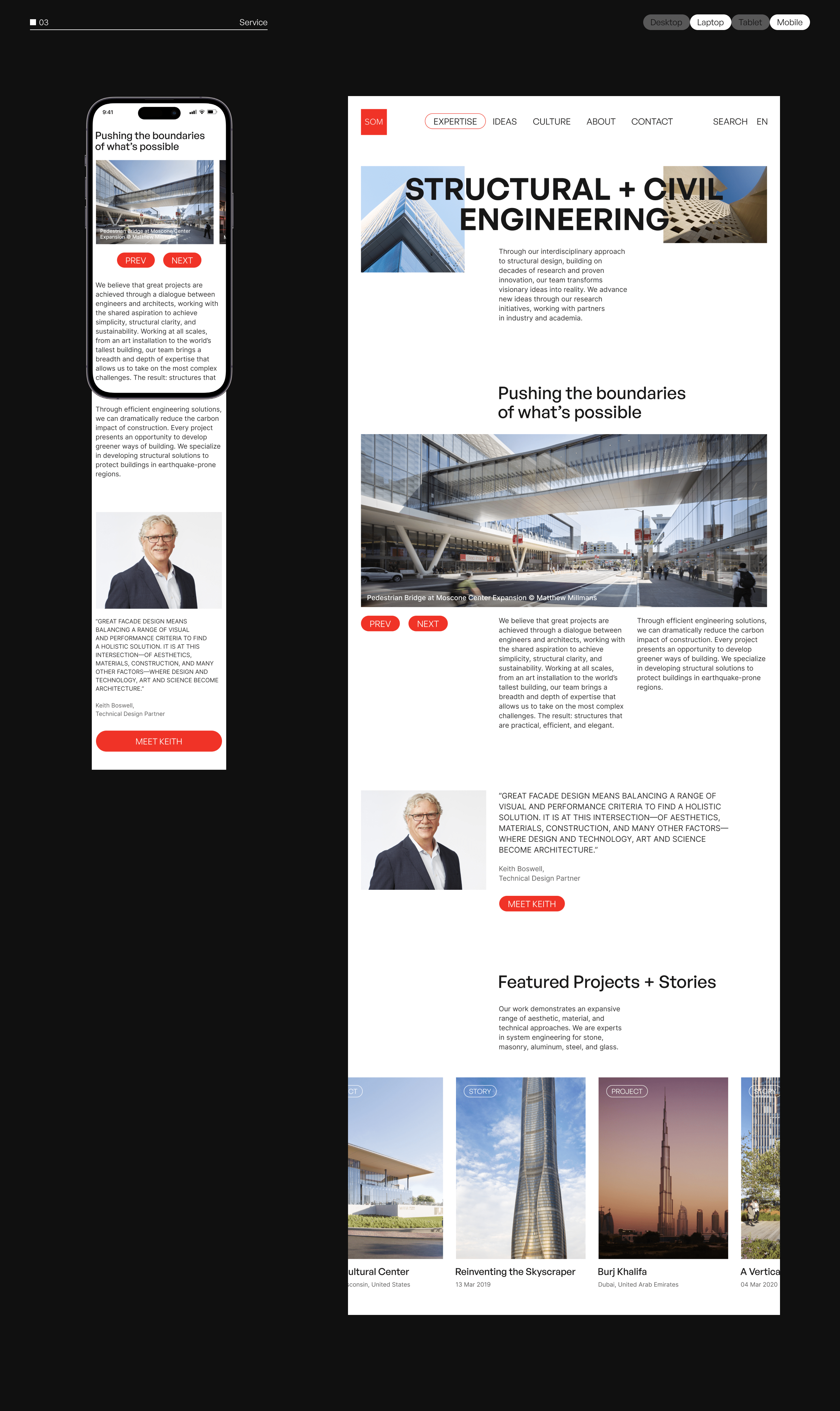 SOM | Corporate website redesign — Изображение №6 — Интерфейсы, Брендинг на Dprofile
