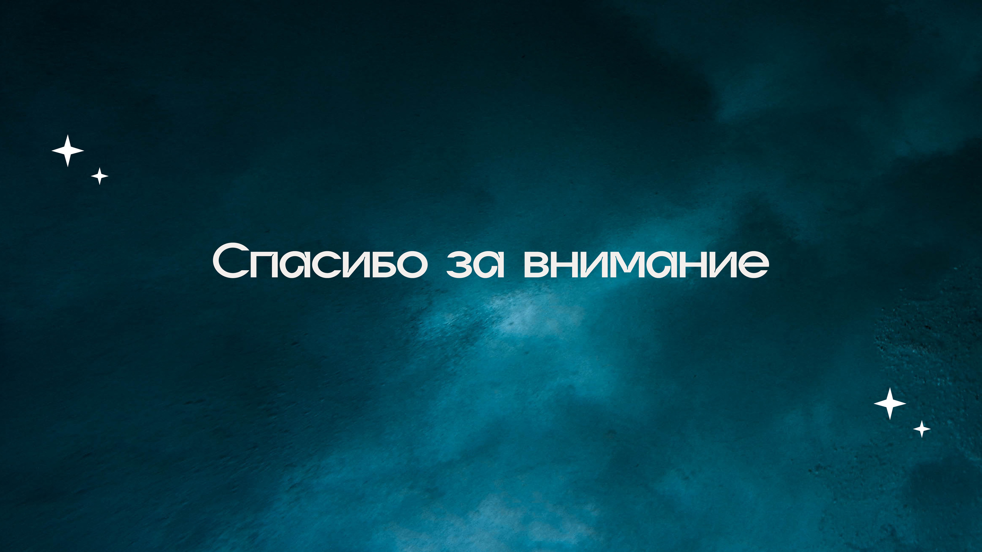 Логотип для дизайнер — Изображение №5 — Брендинг на Dprofile