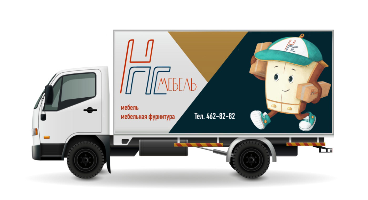 Tolik. Furniture store. Character design — Изображение №3 — Иллюстрация на Dprofile
