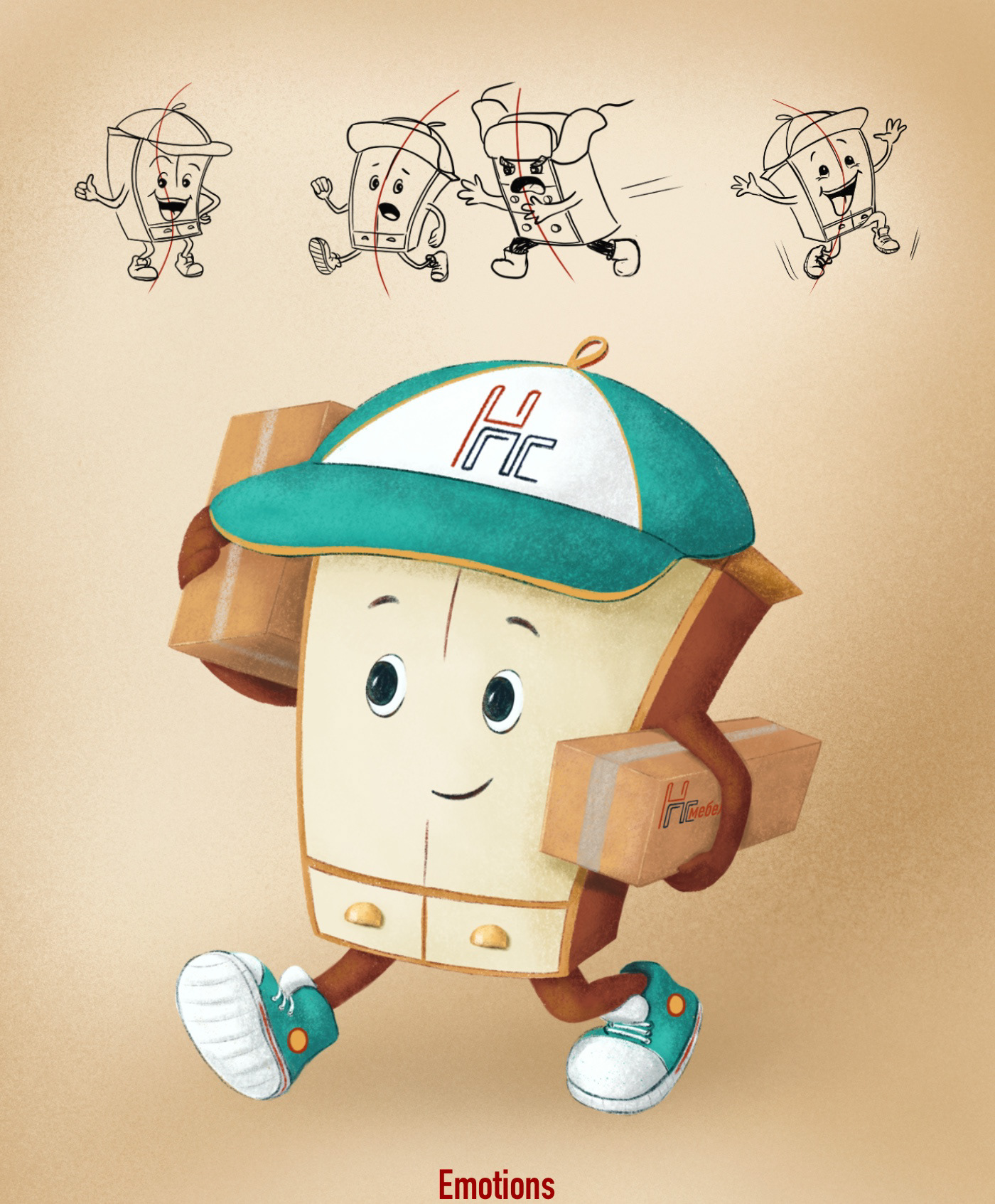 Tolik. Furniture store. Character design — Изображение №5 — Иллюстрация на Dprofile