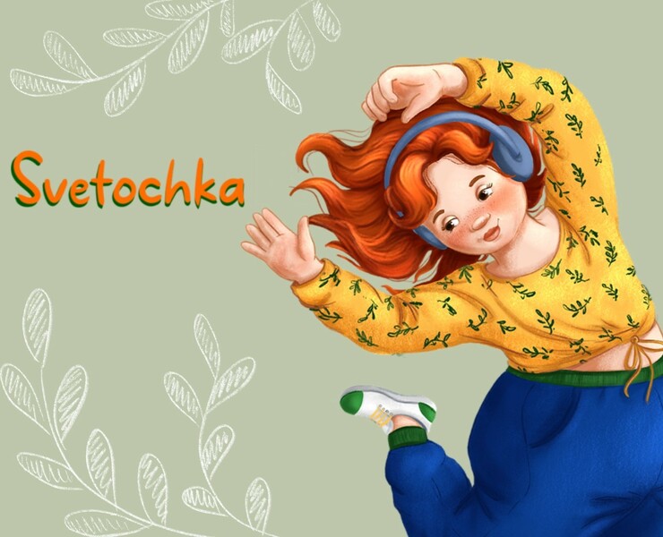 Бренд-персонаж для женского клуба "Happy and free" — Иллюстрация на Dprofile