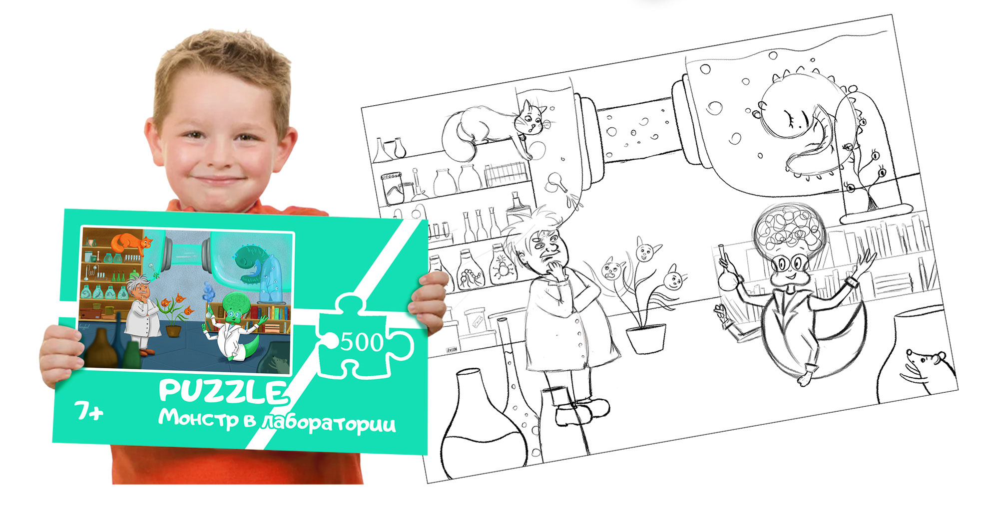 Дизайн пазлов с монстрами для детей — Изображение №5 — Брендинг, Иллюстрация на Dprofile