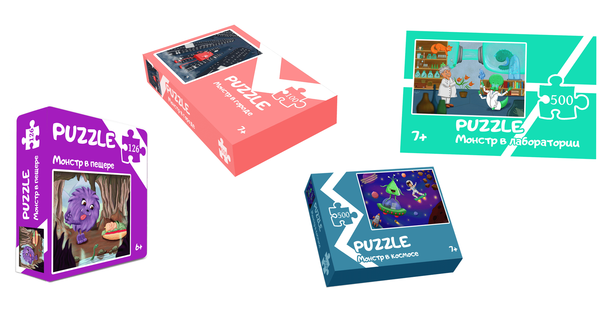 Дизайн пазлов с монстрами для детей — Изображение №14 — Брендинг, Иллюстрация на Dprofile