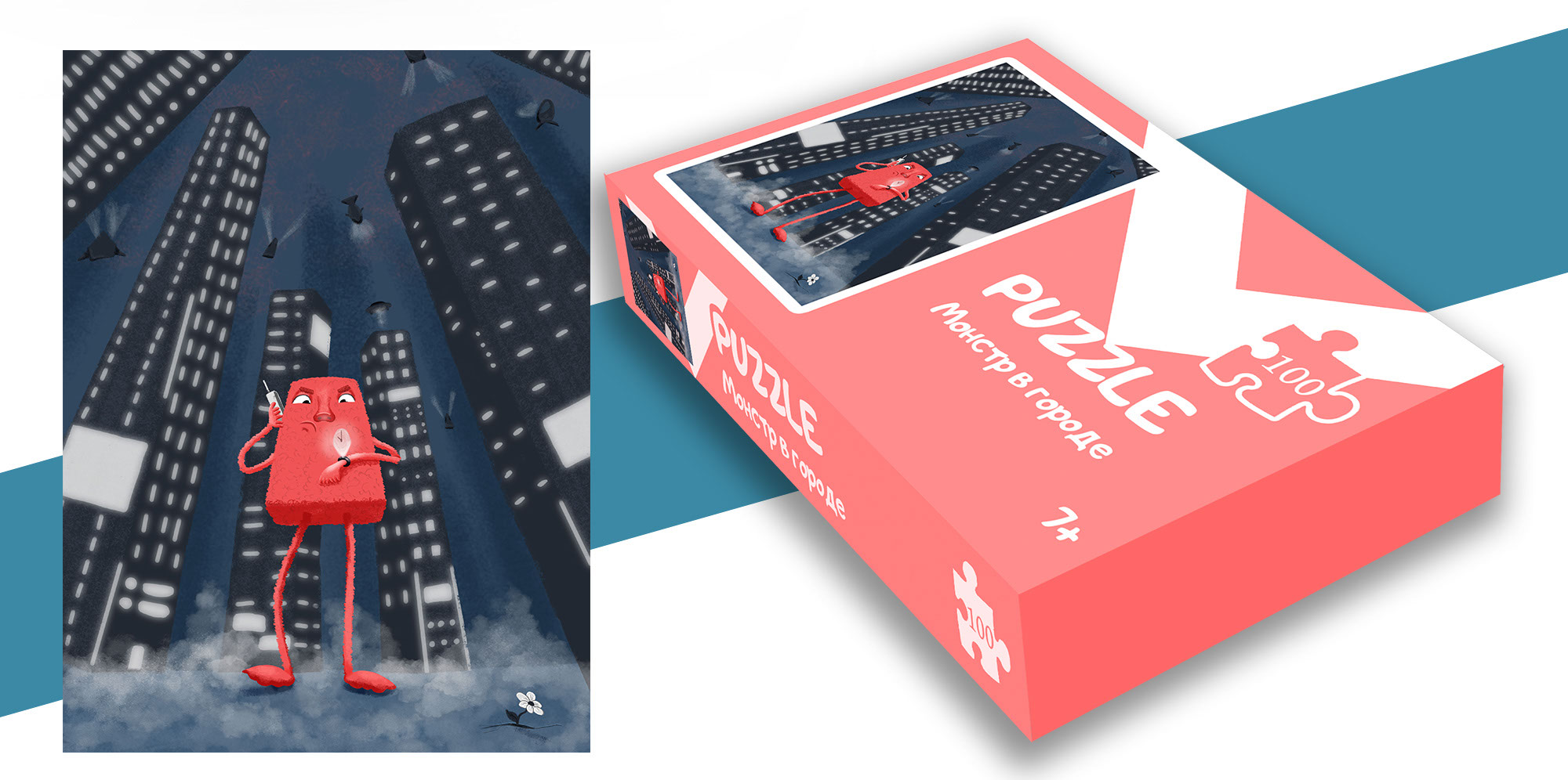 Дизайн пазлов с монстрами для детей — Изображение №3 — Брендинг, Иллюстрация на Dprofile