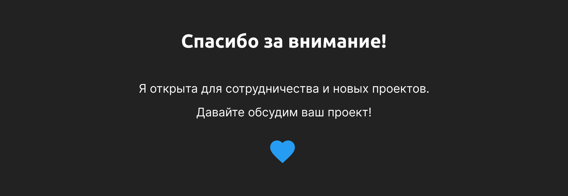 Презентация для клининговой компании KMD Cleaning — Изображение №8 — Брендинг, Графика на Dprofile