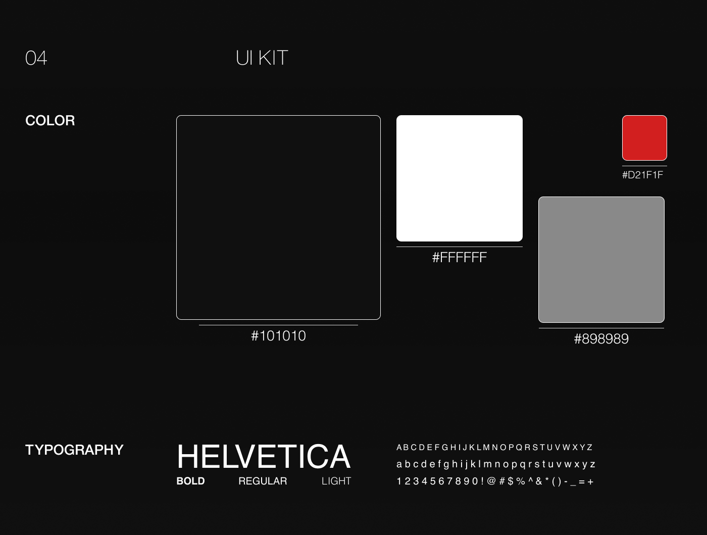Tesla Model S | Lending concept — Изображение №6 — Интерфейсы на Dprofile
