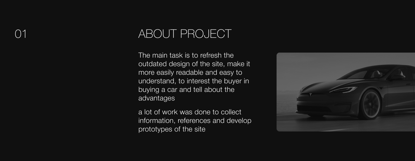 Tesla Model S | Lending concept — Изображение №2 — Интерфейсы на Dprofile