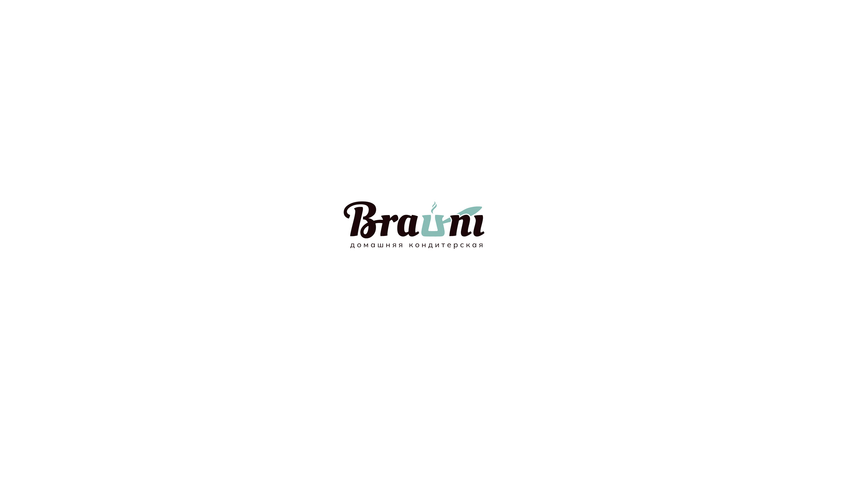 BRAUNI / Restaurant Brand Identity — Изображение №1 — Брендинг, Иллюстрация на Dprofile