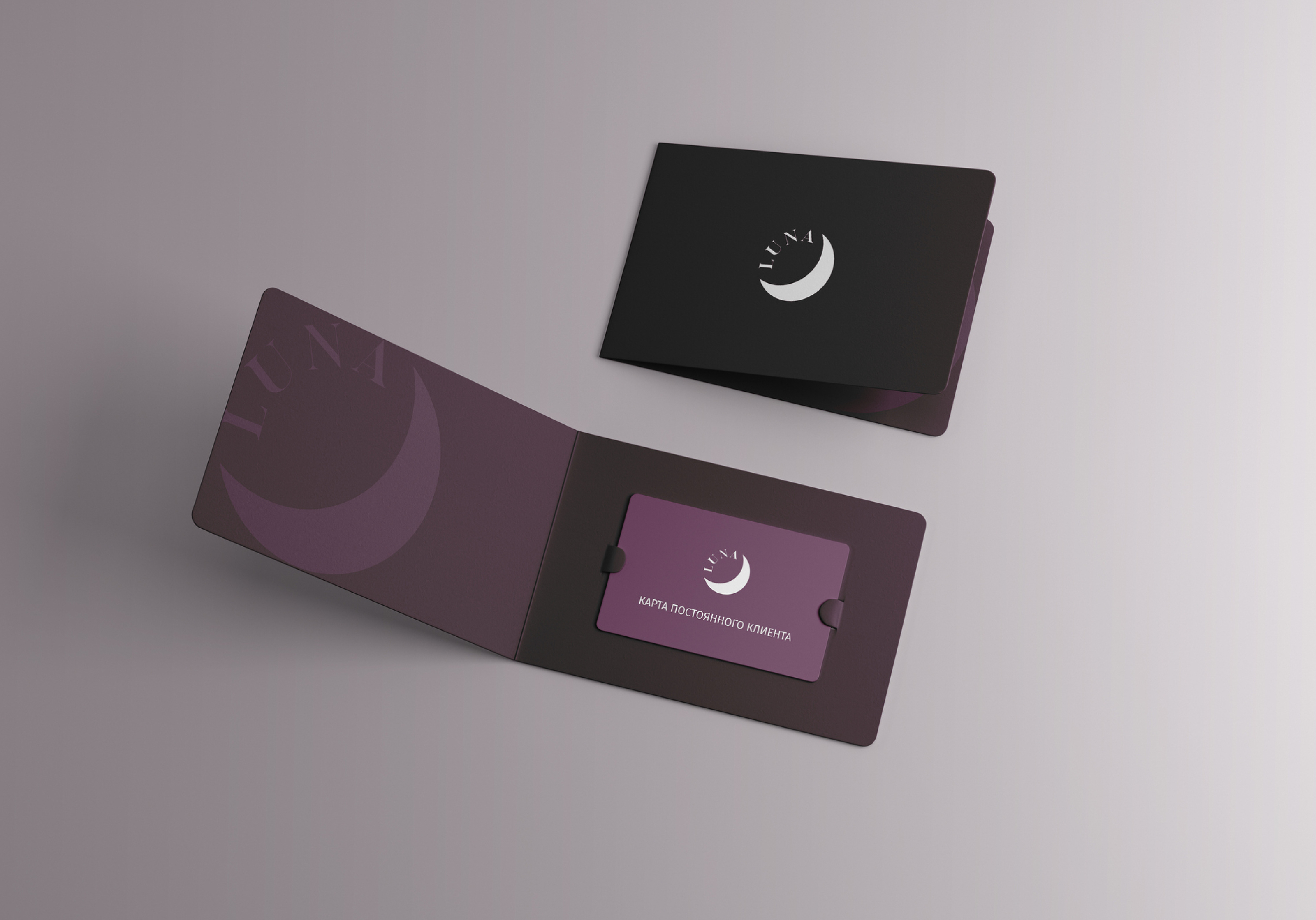 Luna / Branding and Package Design — Изображение №11 — Брендинг, Графика на Dprofile