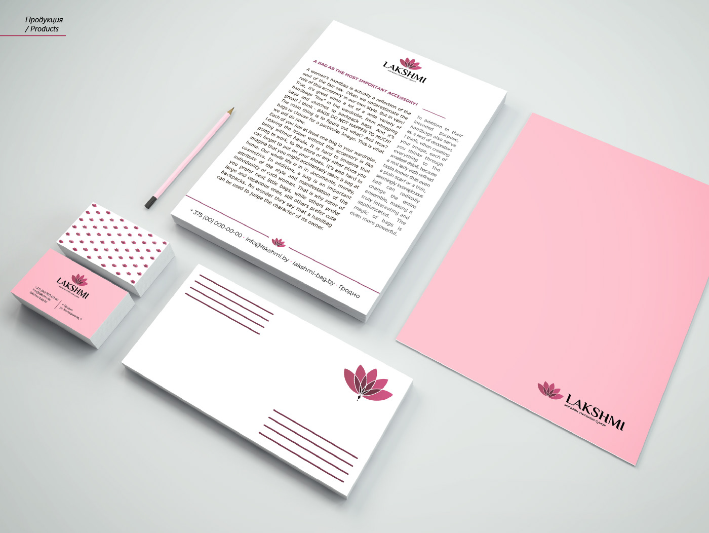 LAKSHMI / Logo and Brand Identity — Изображение №8 — Брендинг, Графика на Dprofile