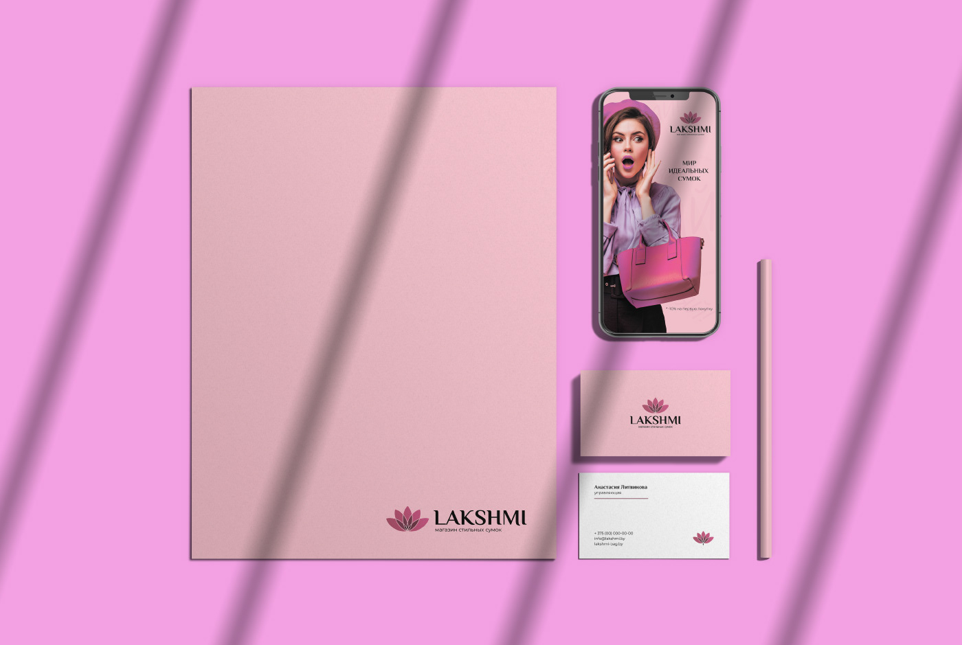 LAKSHMI / Logo and Brand Identity — Изображение №1 — Брендинг, Графика на Dprofile