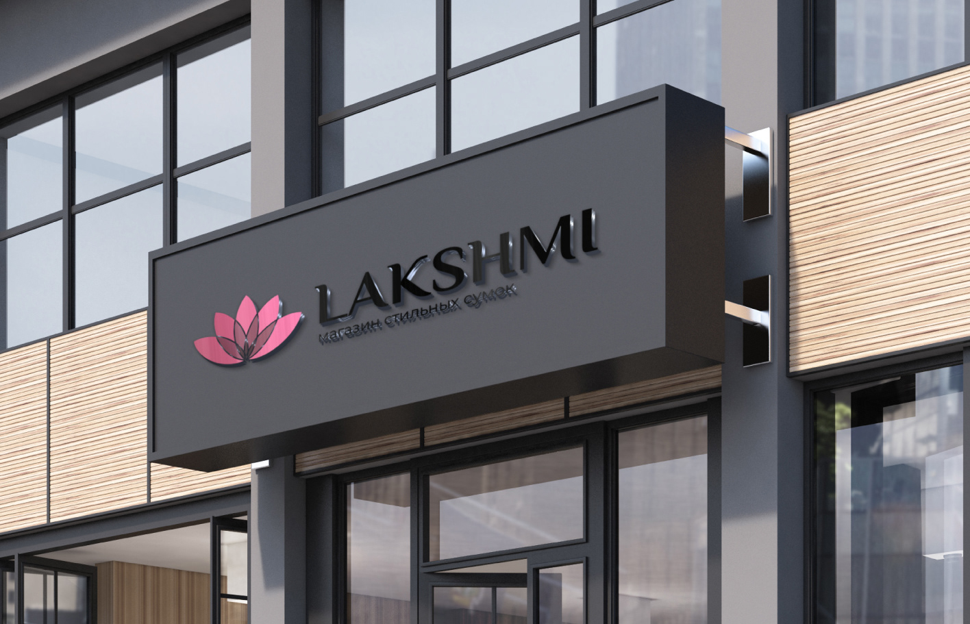 LAKSHMI / Logo and Brand Identity — Изображение №11 — Брендинг, Графика на Dprofile